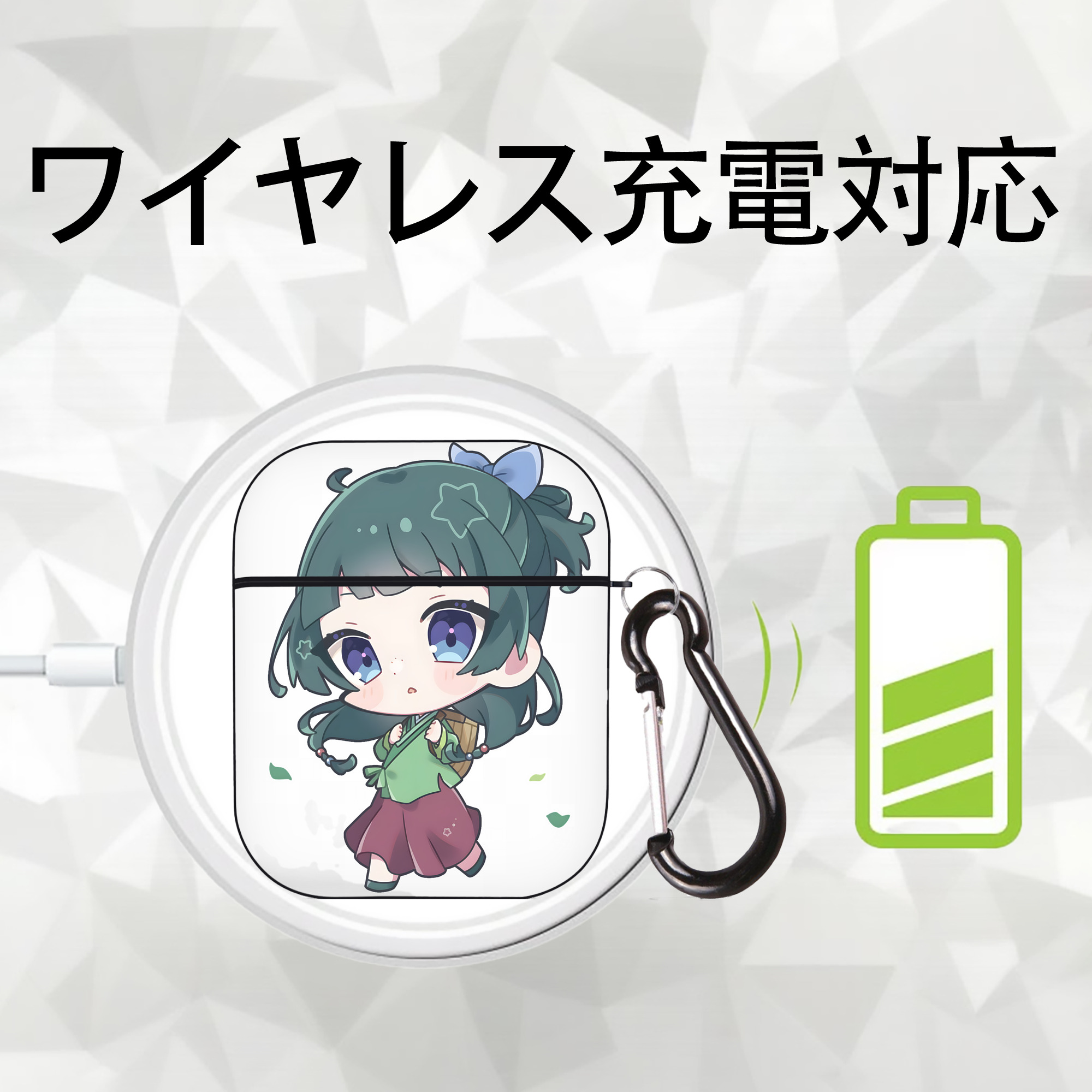 薬屋のひとりごと The Apothecary Diaries AirPods 第2世代保護ケース ハードシェル ブラック 耐衝撃・防指紋・カラビナ付き