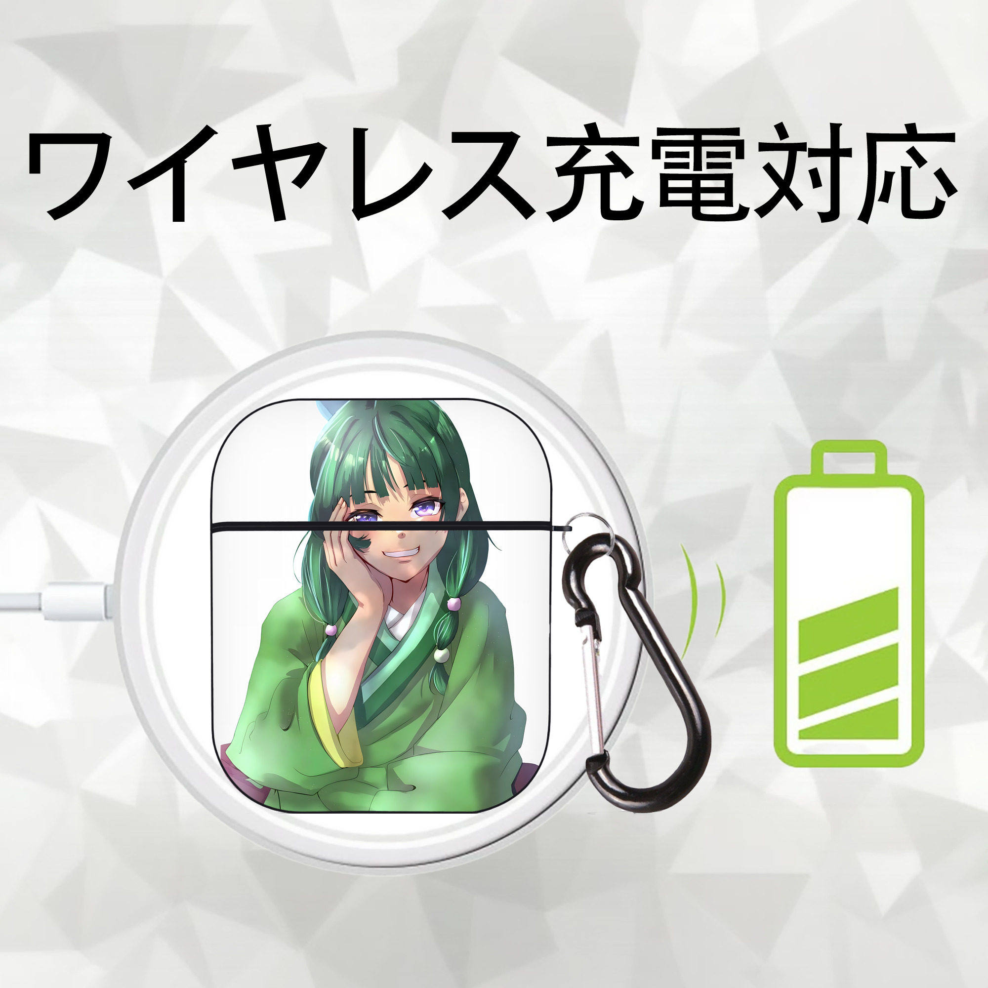 薬屋のひとりごと The Apothecary Diaries AirPods 第2世代保護ケース ハードシェル ブラック 耐衝撃・防指紋・カラビナ付き