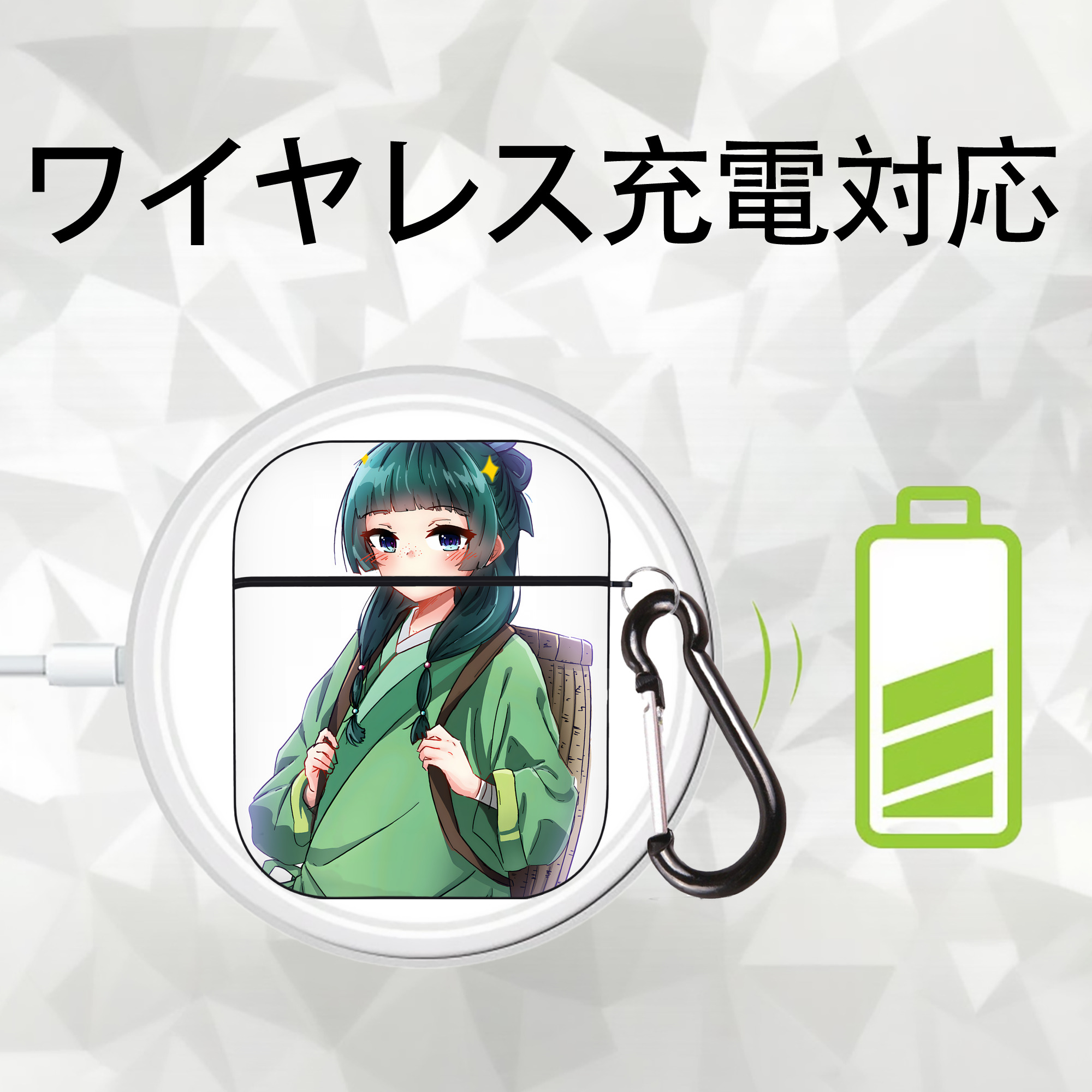 薬屋のひとりごと The Apothecary Diaries AirPods 第2世代保護ケース ハードシェル ブラック 耐衝撃・防指紋・カラビナ付き