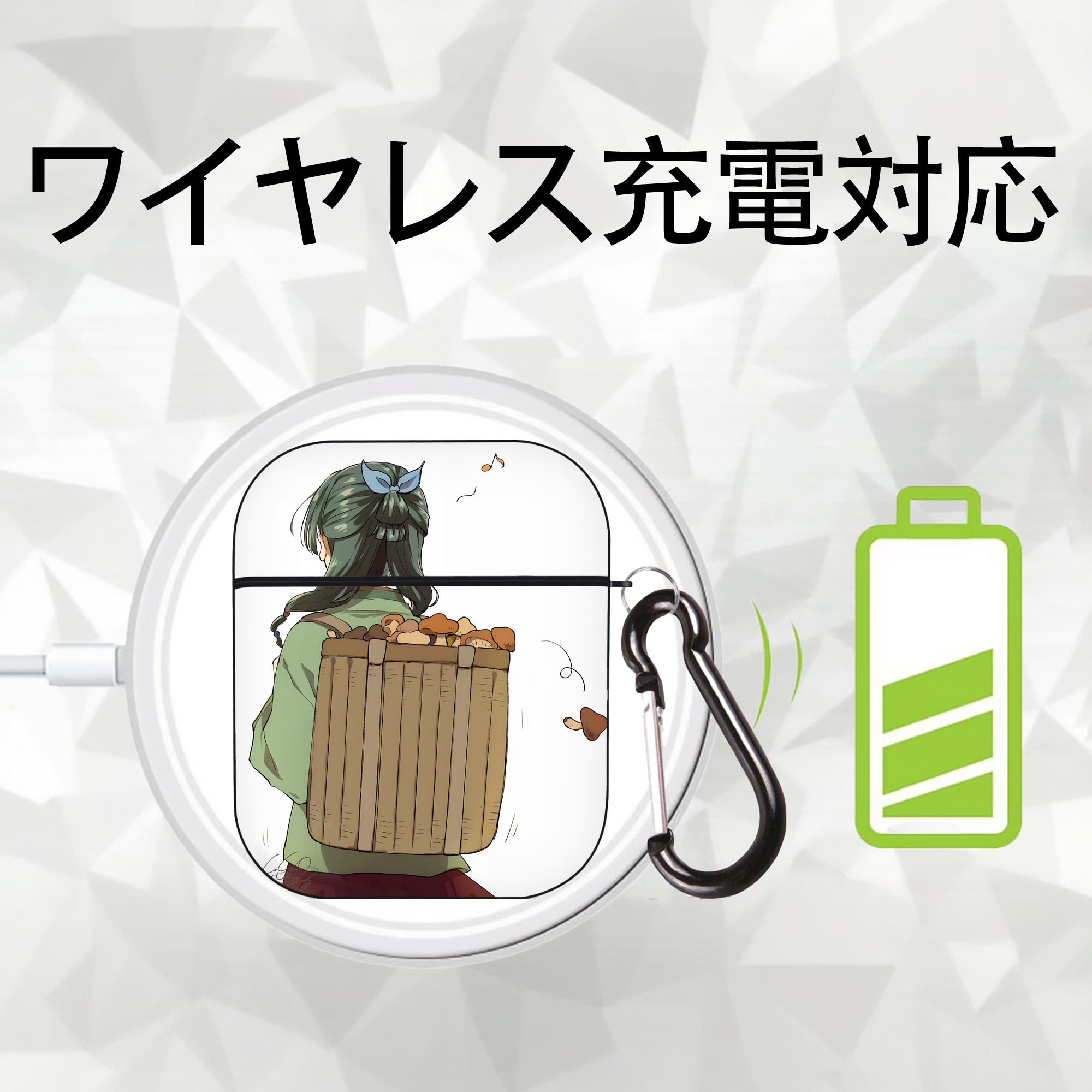 薬屋のひとりごと The Apothecary Diaries AirPods 第2世代保護ケース ハードシェル ブラック 耐衝撃・防指紋・カラビナ付き