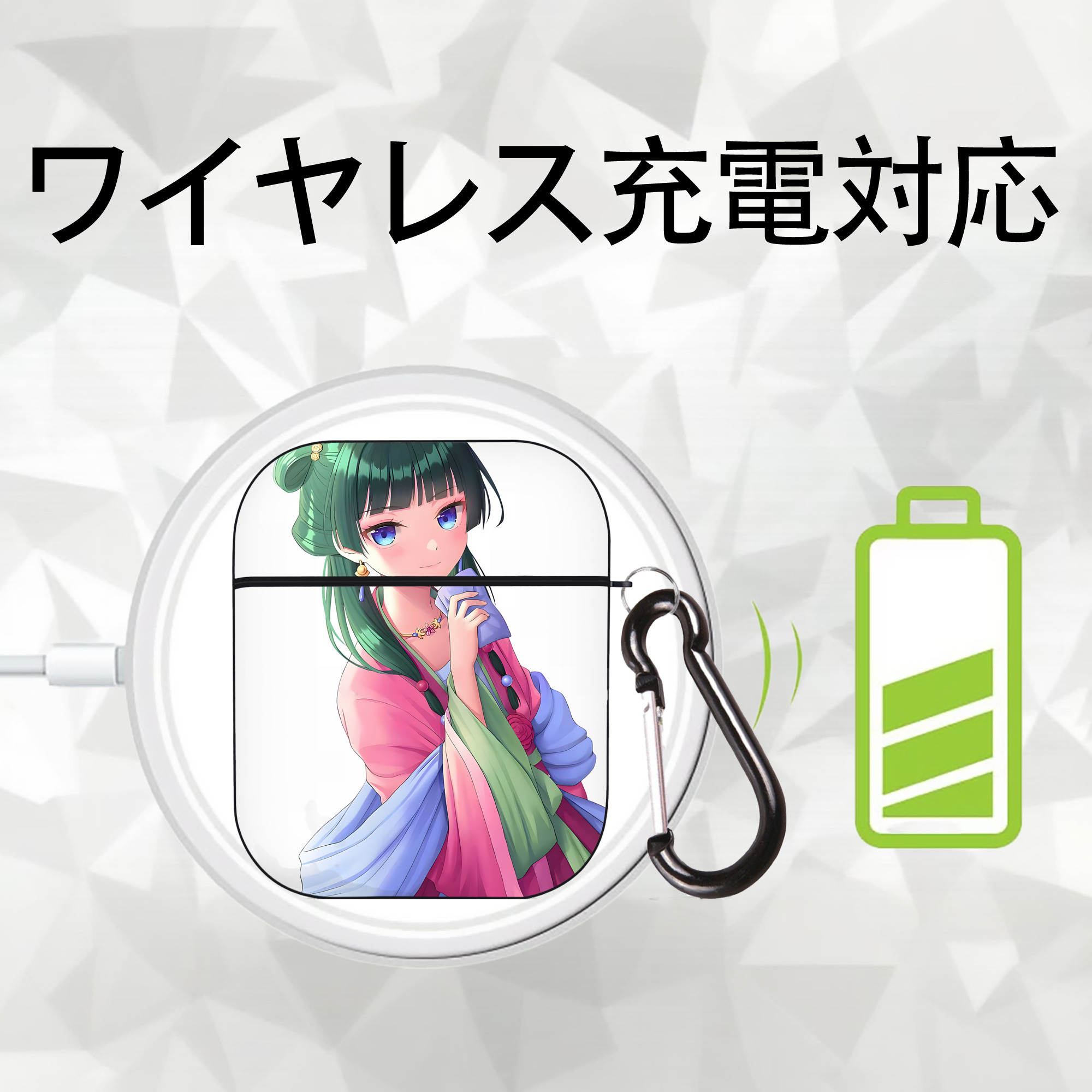 薬屋のひとりごと The Apothecary Diaries AirPods 第2世代保護ケース ハードシェル ブラック 耐衝撃・防指紋・カラビナ付き