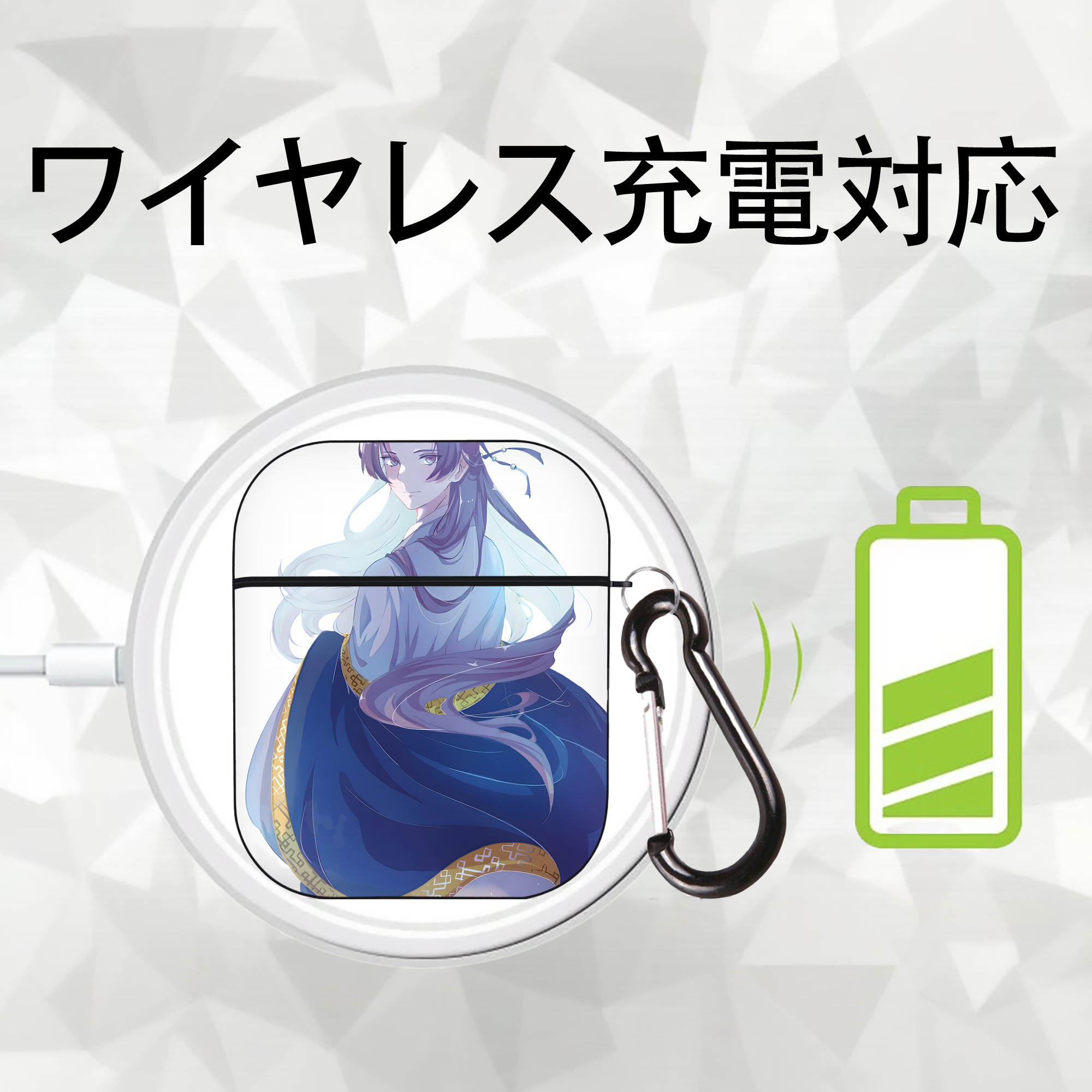 薬屋のひとりごと The Apothecary Diaries AirPods 第2世代保護ケース ハードシェル ブラック 耐衝撃・防指紋・カラビナ付き