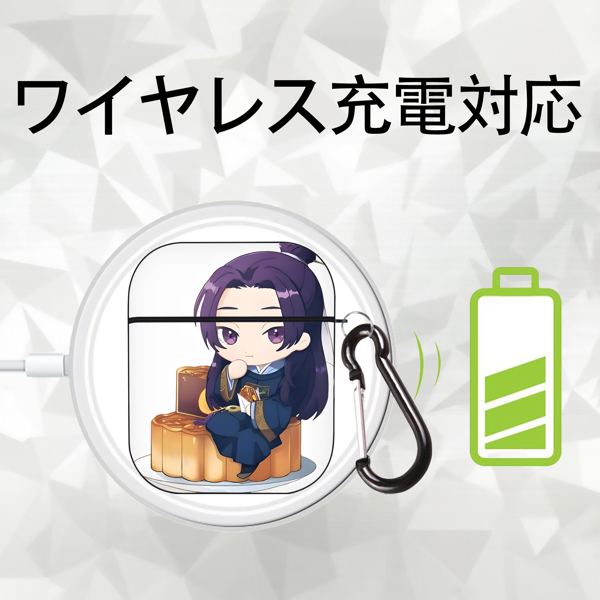 薬屋のひとりごと The Apothecary Diaries AirPods 第2世代保護ケース ハードシェル ブラック 耐衝撃・防指紋・カラビナ付き