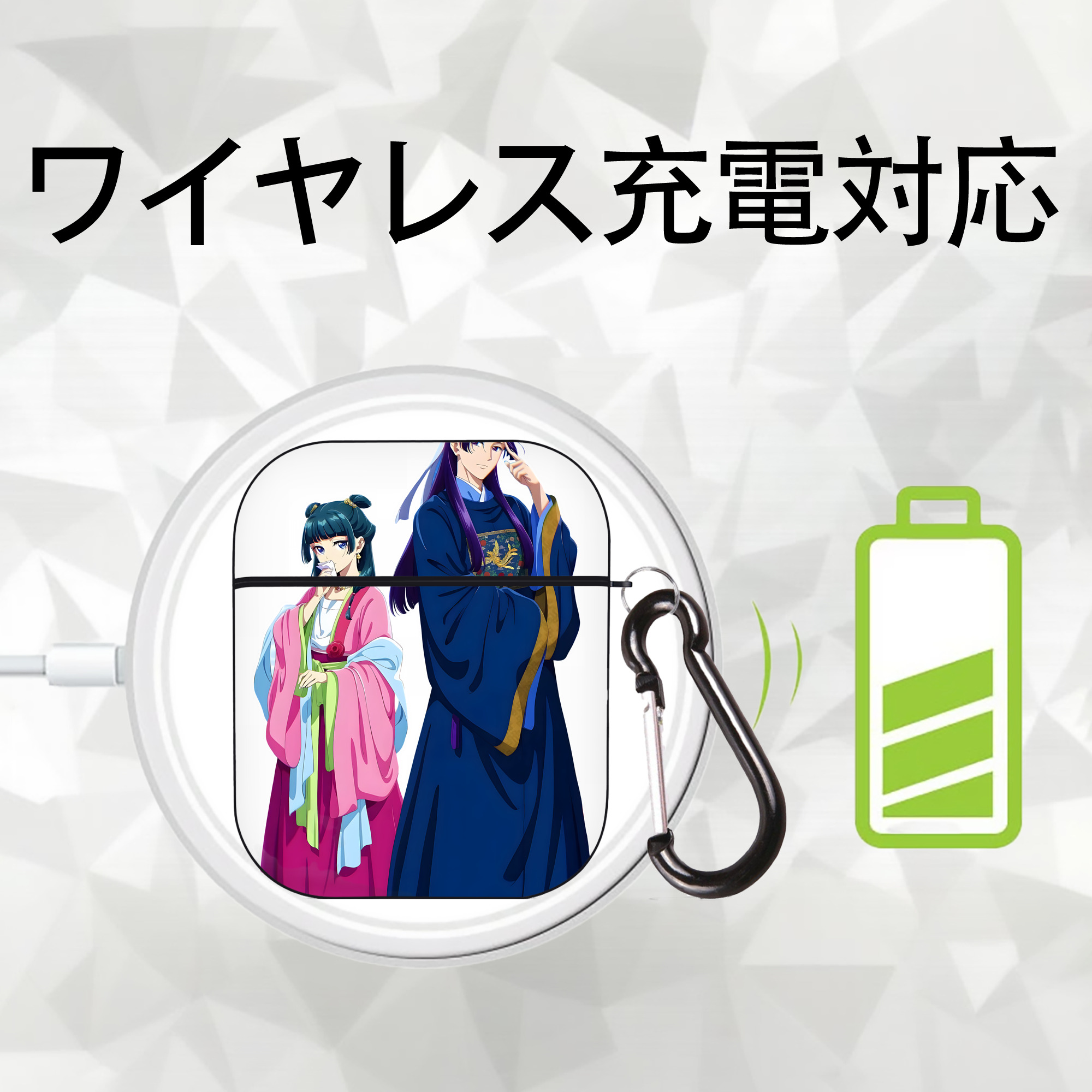 薬屋のひとりごと The Apothecary Diaries AirPods 第2世代保護ケース ハードシェル ブラック 耐衝撃・防指紋・カラビナ付き