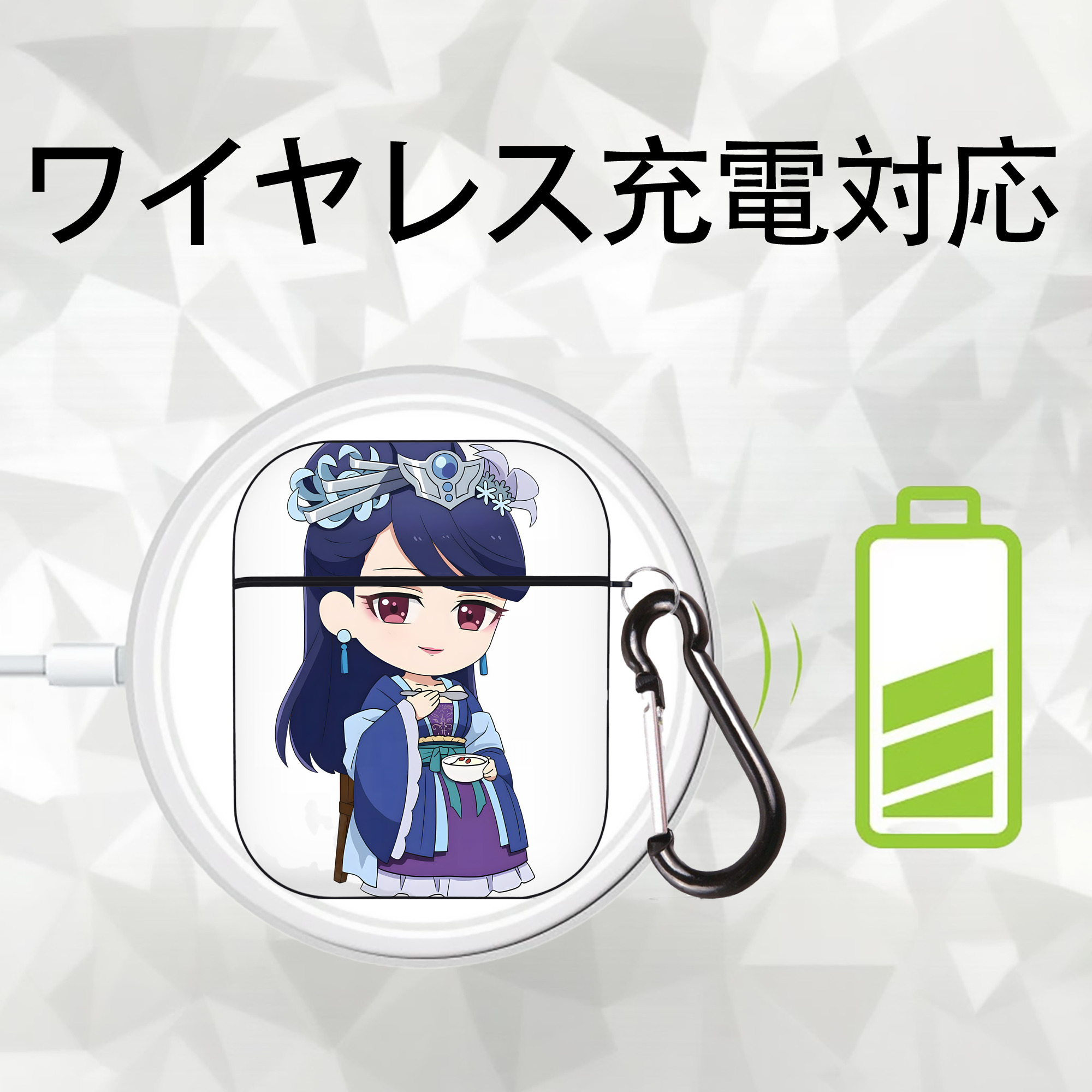 薬屋のひとりごと The Apothecary Diaries AirPods 第2世代保護ケース ハードシェル ブラック 耐衝撃・防指紋・カラビナ付き