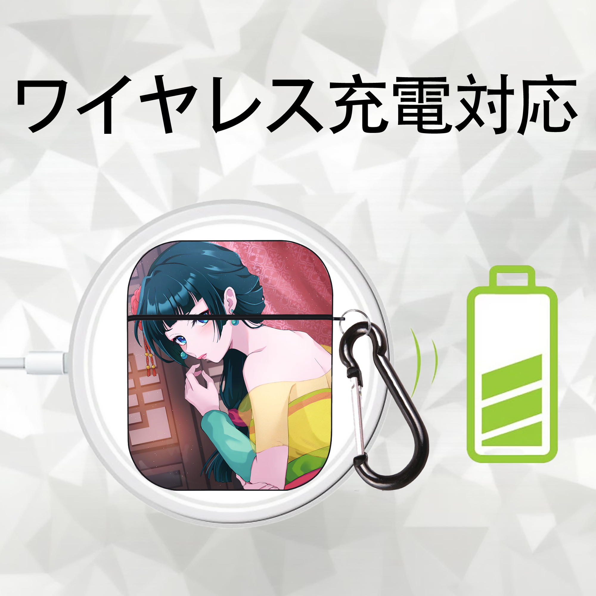 薬屋のひとりごと The Apothecary Diaries AirPods 第2世代保護ケース ハードシェル ブラック 耐衝撃・防指紋・カラビナ付き