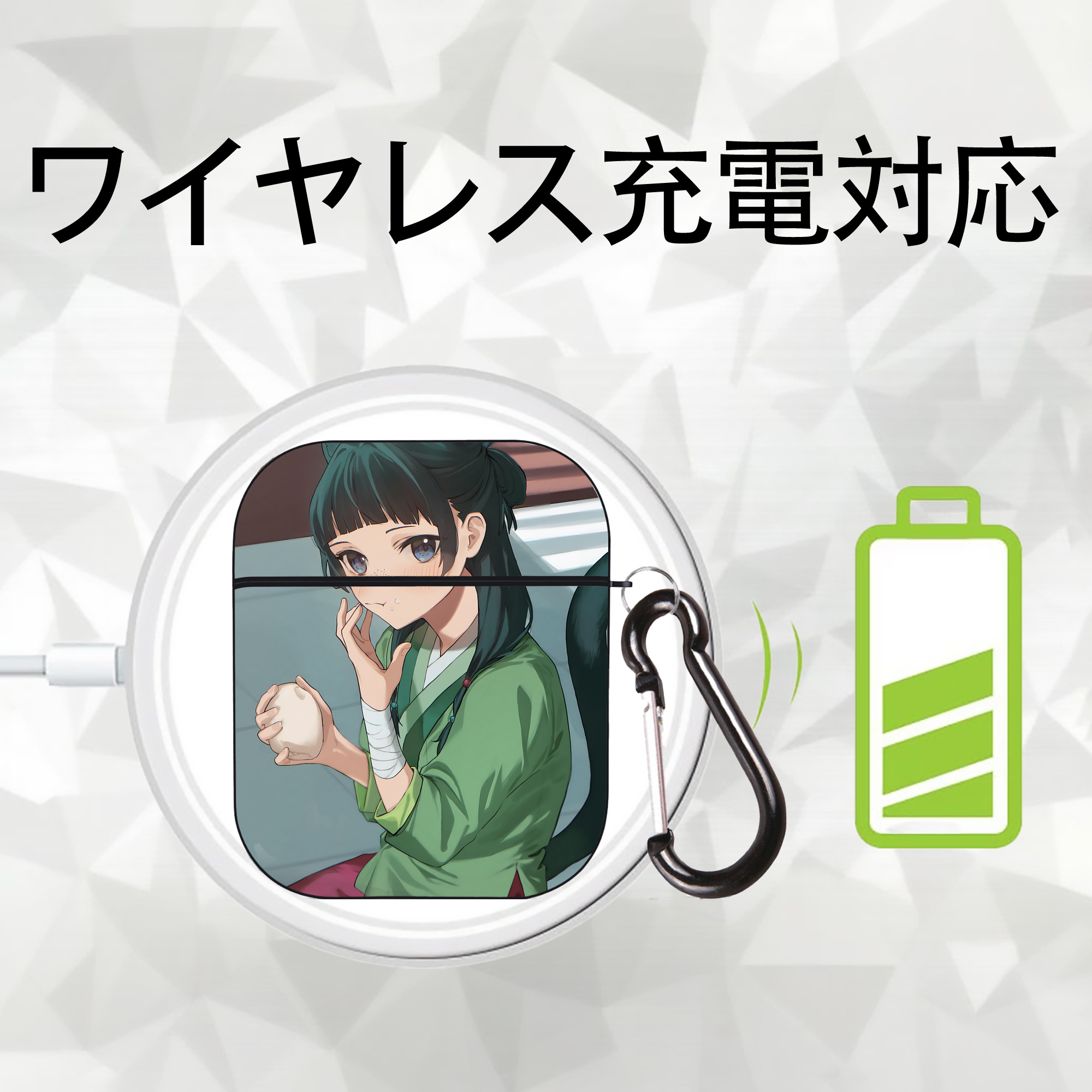 薬屋のひとりごと The Apothecary Diaries AirPods 第2世代保護ケース ハードシェル ブラック 耐衝撃・防指紋・カラビナ付き