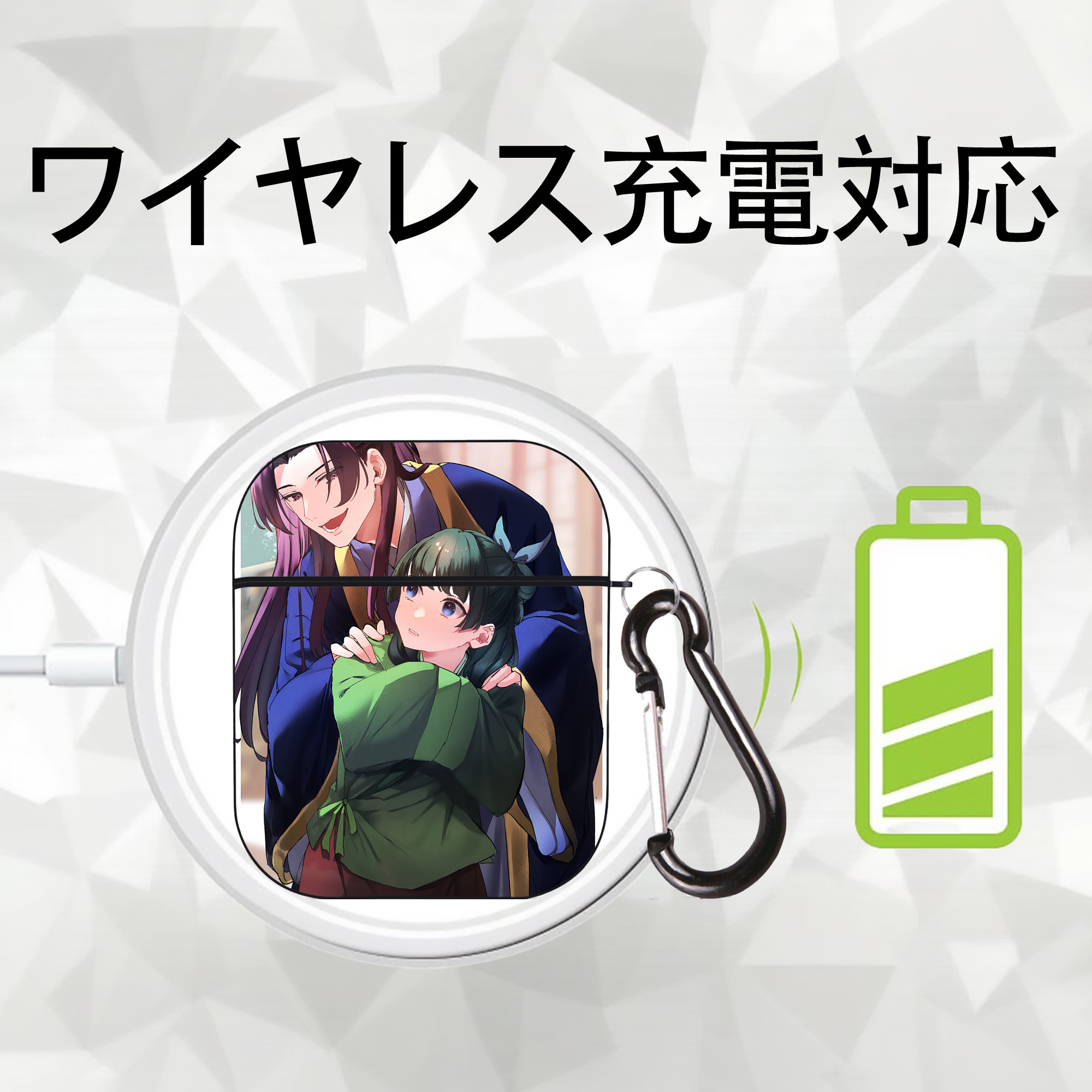 薬屋のひとりごと The Apothecary Diaries AirPods 第2世代保護ケース ハードシェル ブラック 耐衝撃・防指紋・カラビナ付き
