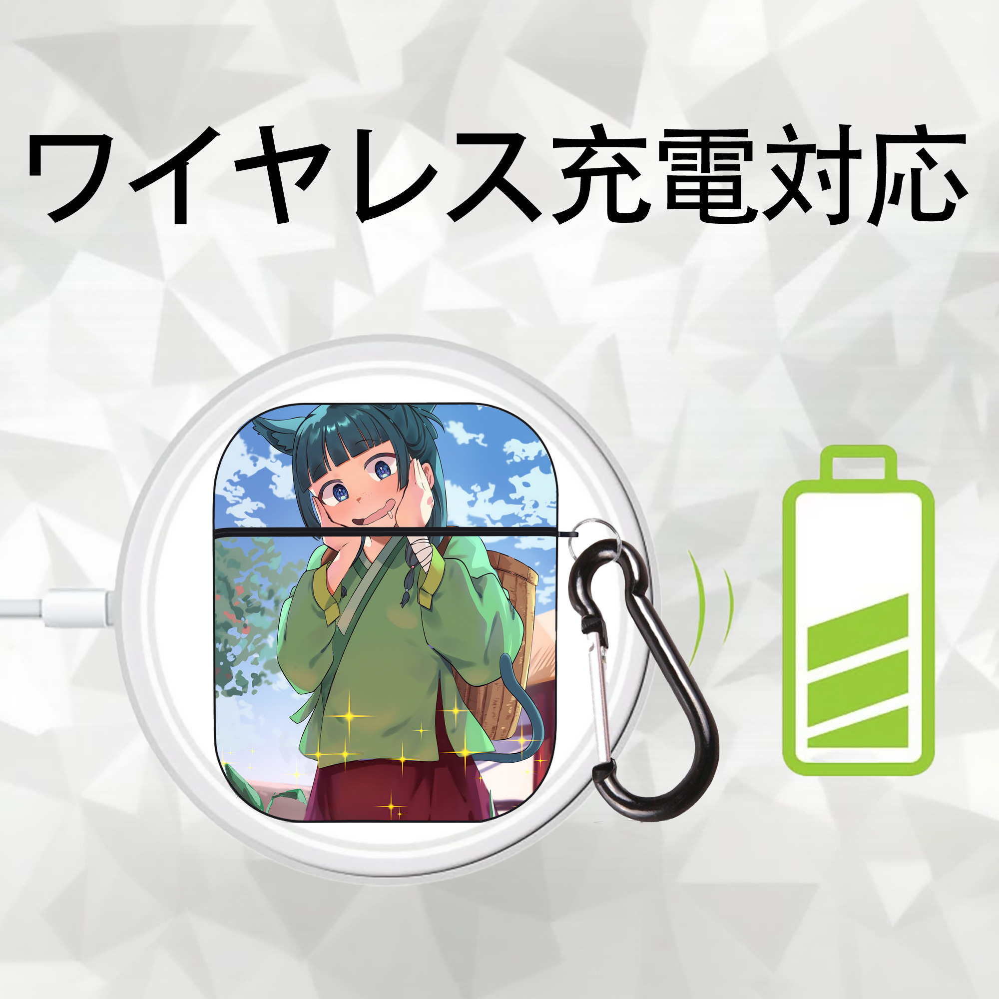 薬屋のひとりごと The Apothecary Diaries AirPods 第2世代保護ケース ハードシェル ブラック 耐衝撃・防指紋・カラビナ付き