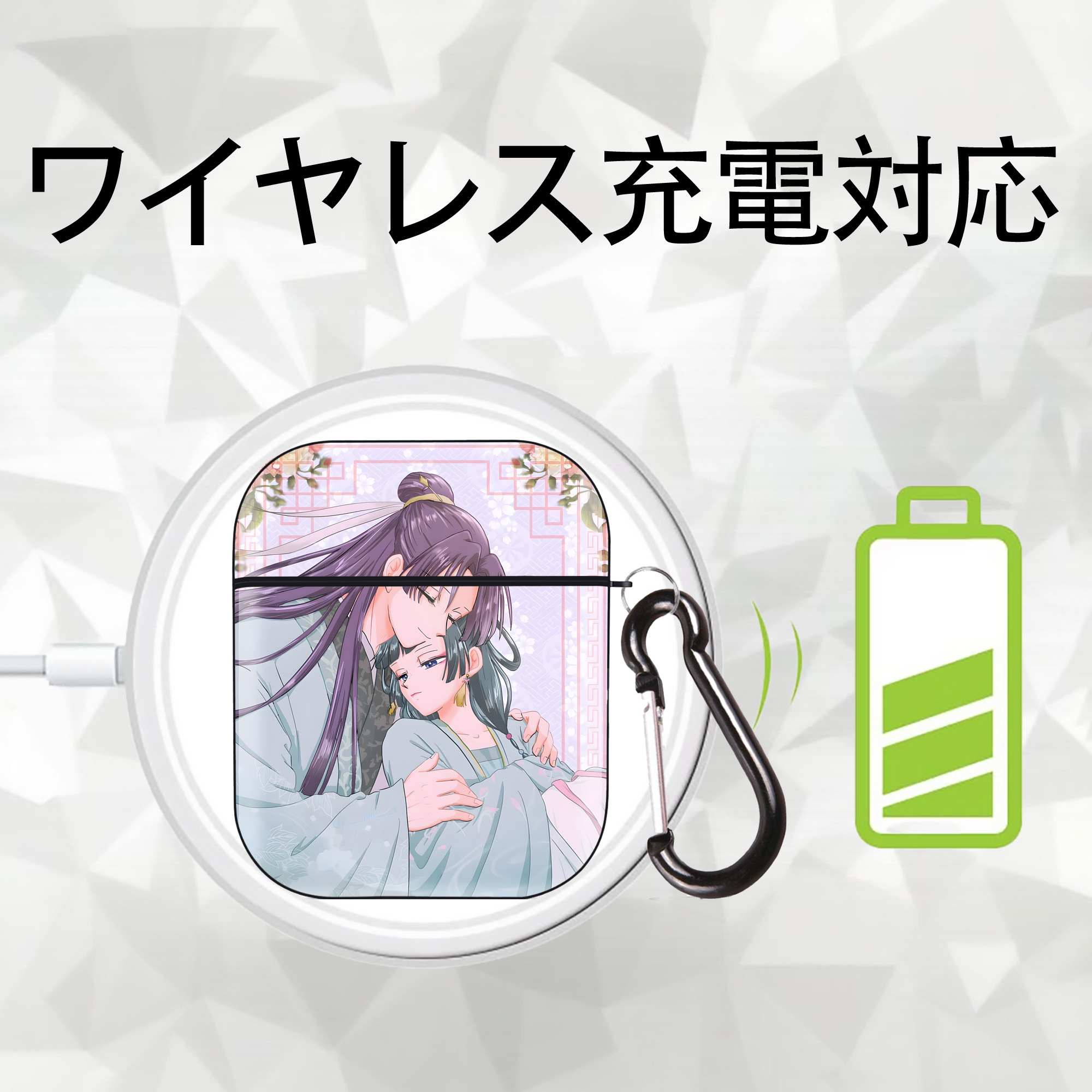 薬屋のひとりごと The Apothecary Diaries AirPods 第2世代保護ケース ハードシェル ブラック 耐衝撃・防指紋・カラビナ付き