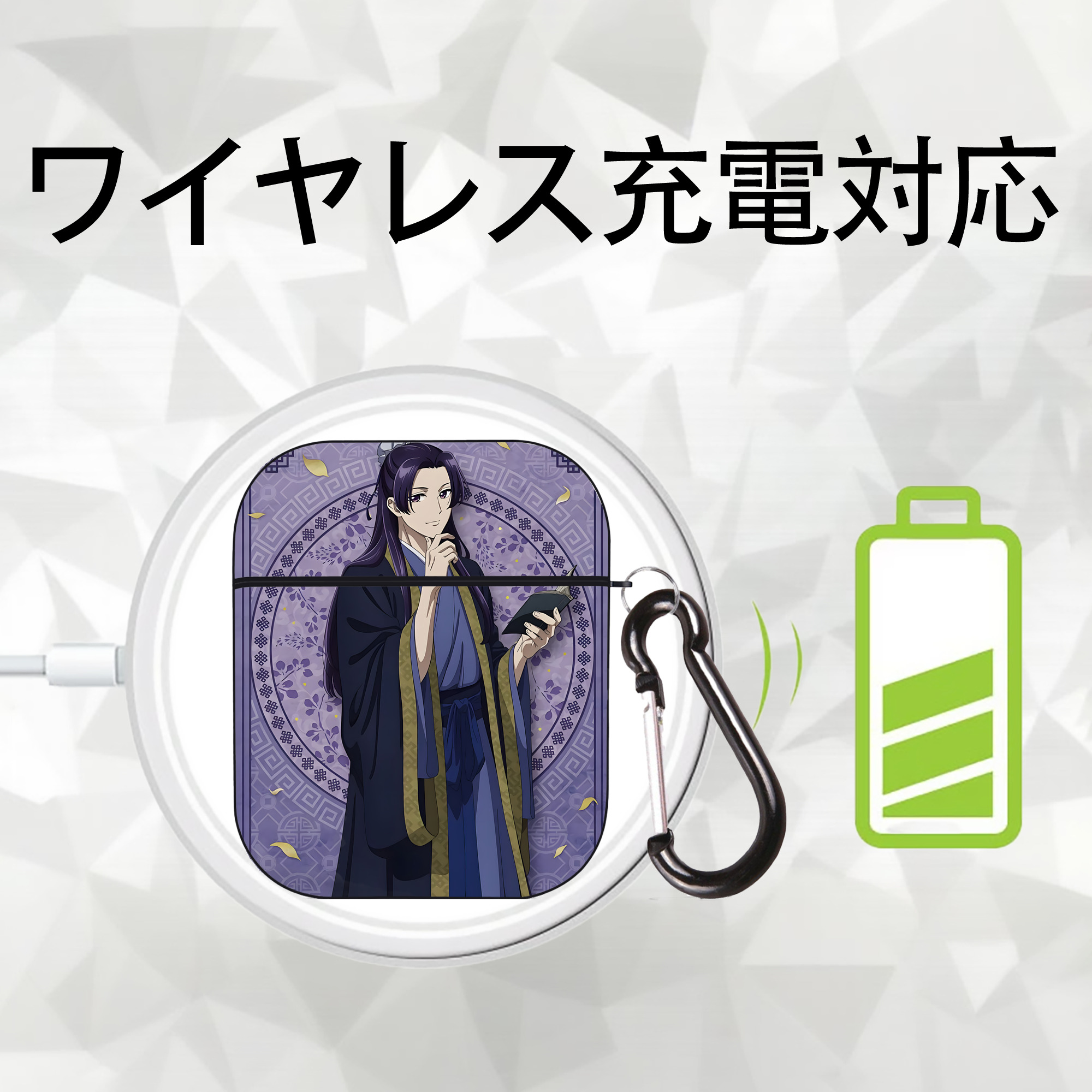 薬屋のひとりごと The Apothecary Diaries AirPods 第2世代保護ケース ハードシェル ブラック 耐衝撃・防指紋・カラビナ付き
