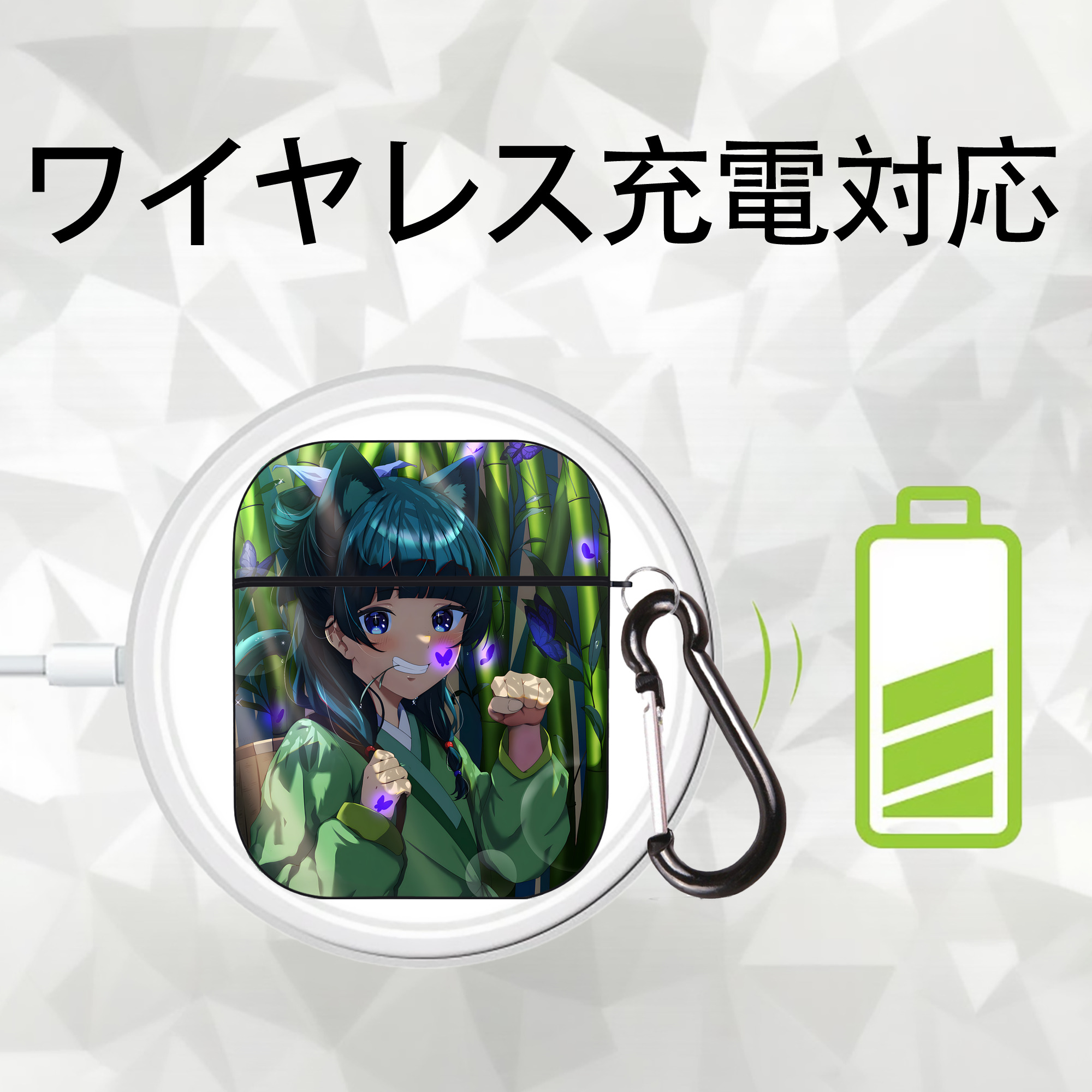 薬屋のひとりごと The Apothecary Diaries AirPods 第2世代保護ケース ハードシェル ブラック 耐衝撃・防指紋・カラビナ付き