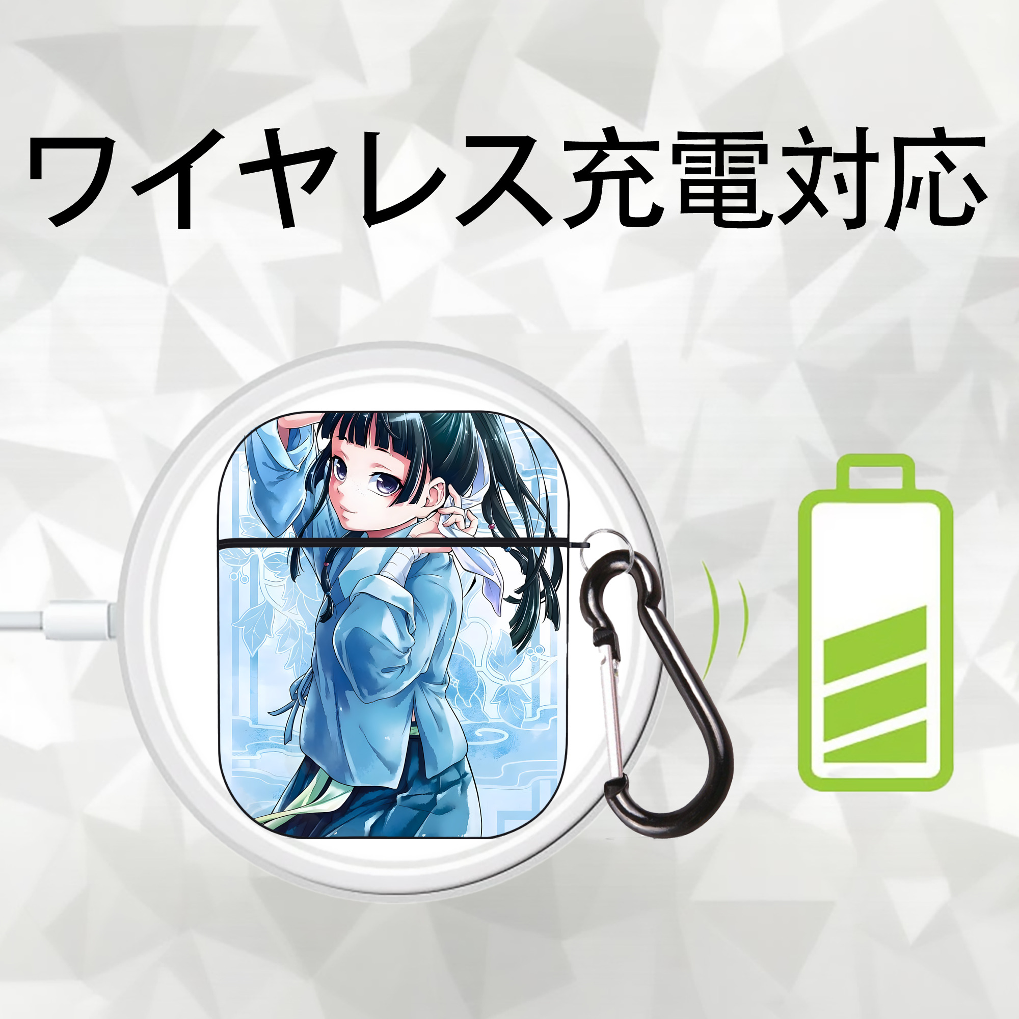 薬屋のひとりごと The Apothecary Diaries AirPods 第2世代保護ケース ハードシェル ブラック 耐衝撃・防指紋・カラビナ付き