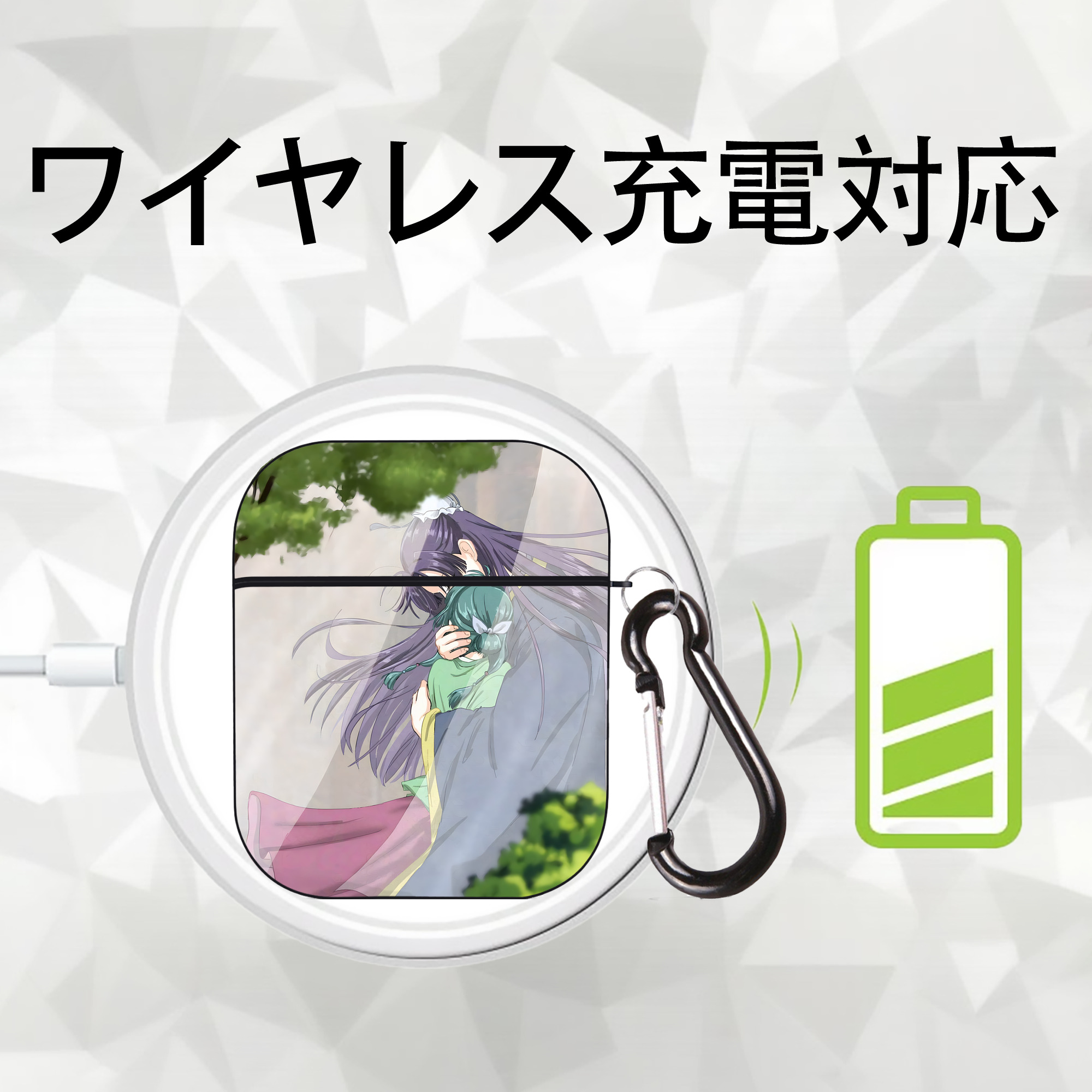 薬屋のひとりごと The Apothecary Diaries AirPods 第2世代保護ケース ハードシェル ブラック 耐衝撃・防指紋・カラビナ付き