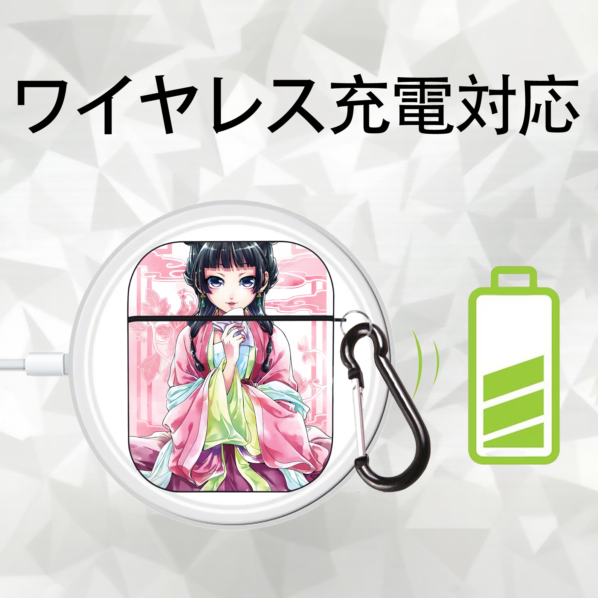 薬屋のひとりごと The Apothecary Diaries AirPods 第2世代保護ケース ハードシェル ブラック 耐衝撃・防指紋・カラビナ付き