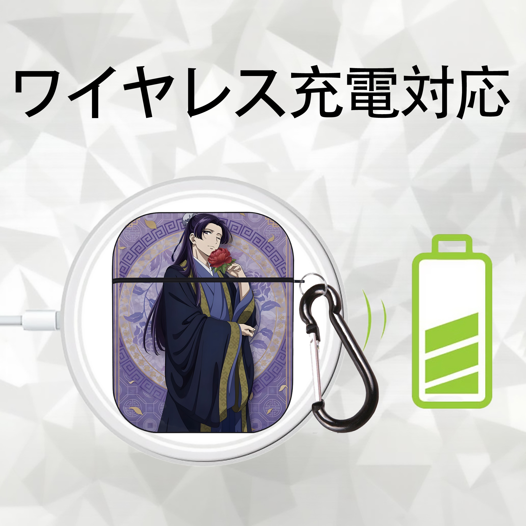 薬屋のひとりごと The Apothecary Diaries AirPods 第2世代保護ケース ハードシェル ブラック 耐衝撃・防指紋・カラビナ付き