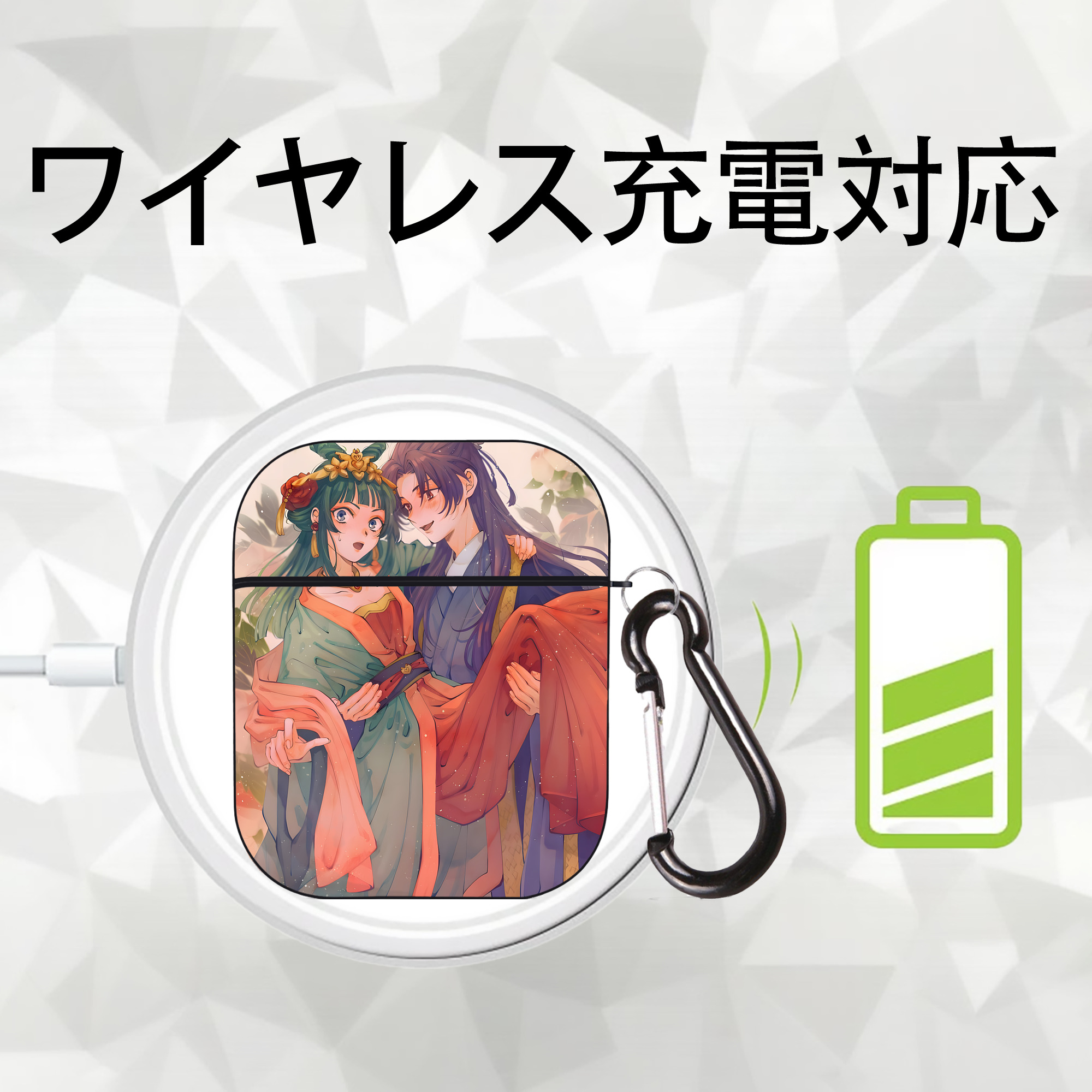 薬屋のひとりごと The Apothecary Diaries AirPods 第2世代保護ケース ハードシェル ブラック 耐衝撃・防指紋・カラビナ付き