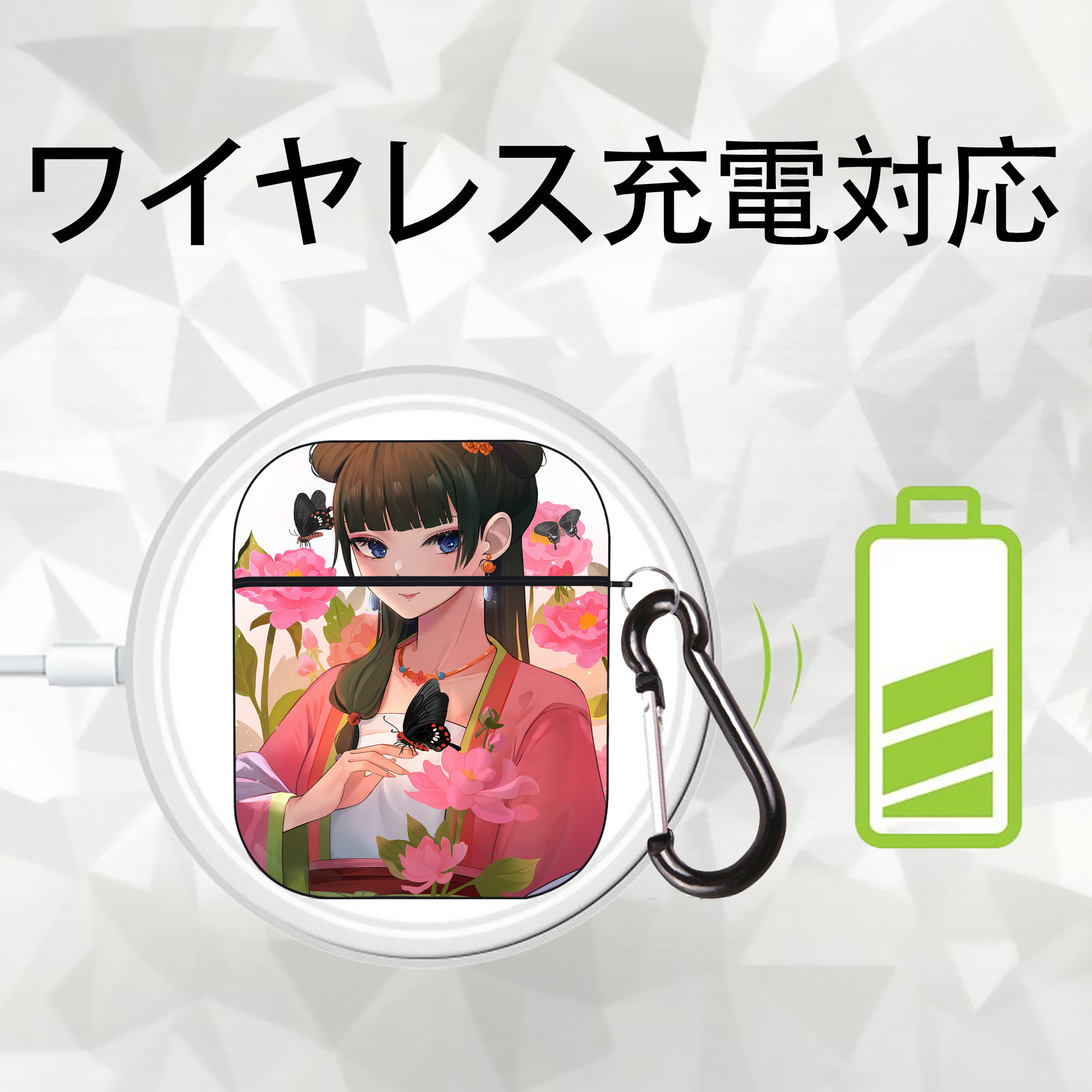 薬屋のひとりごと The Apothecary Diaries AirPods 第2世代保護ケース ハードシェル ブラック 耐衝撃・防指紋・カラビナ付き