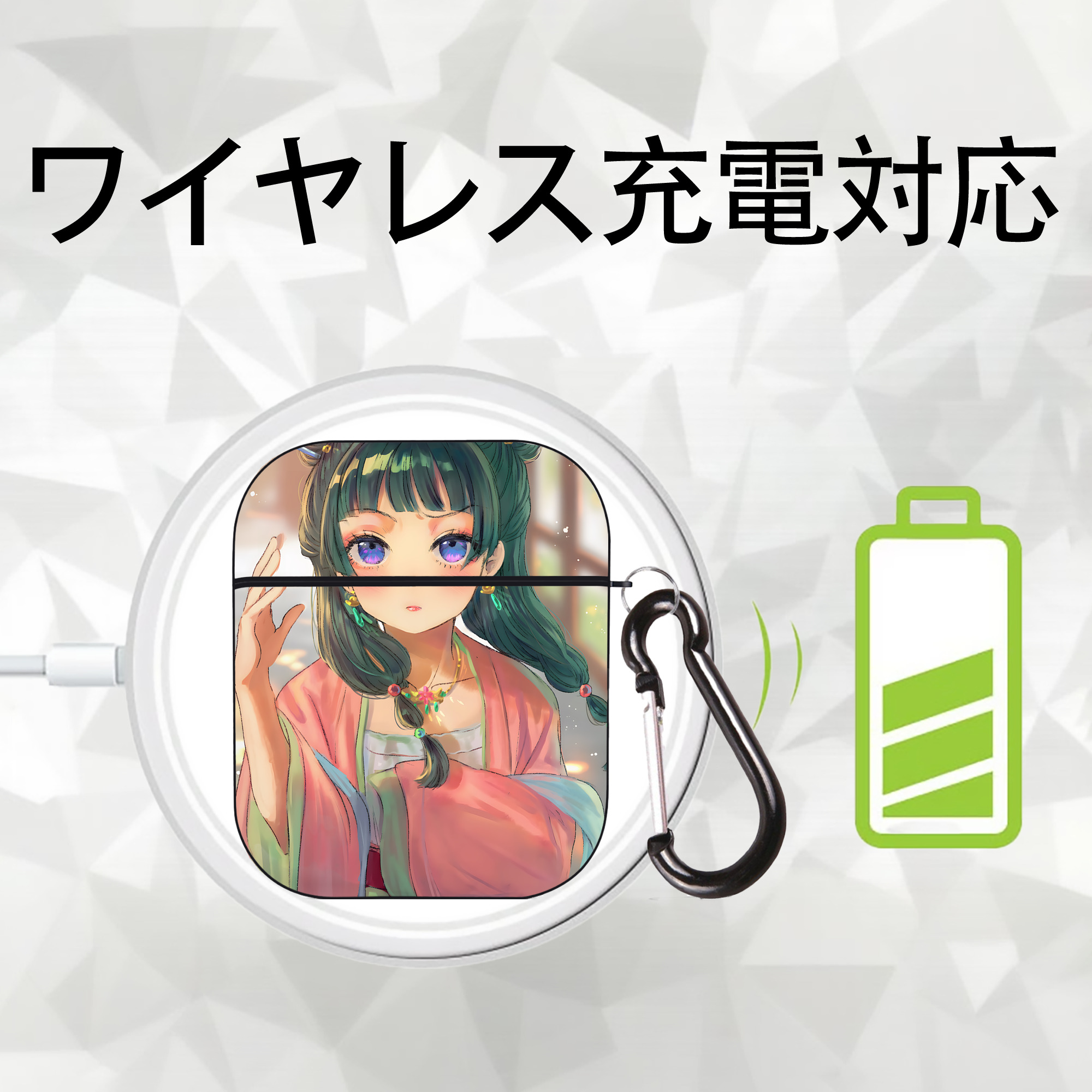 薬屋のひとりごと The Apothecary Diaries AirPods 第2世代保護ケース ハードシェル ブラック 耐衝撃・防指紋・カラビナ付き