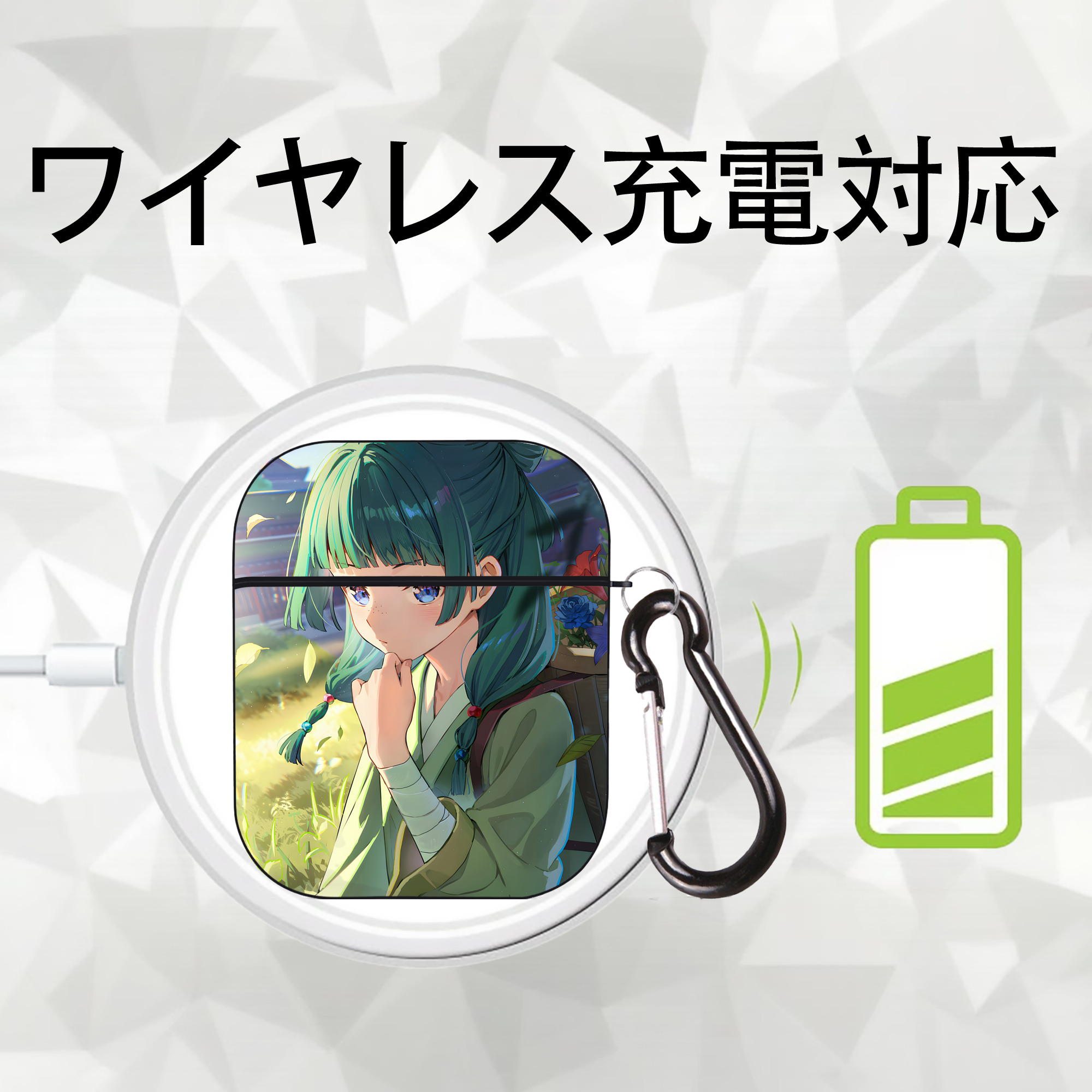 薬屋のひとりごと The Apothecary Diaries AirPods 第2世代保護ケース ハードシェル ブラック 耐衝撃・防指紋・カラビナ付き