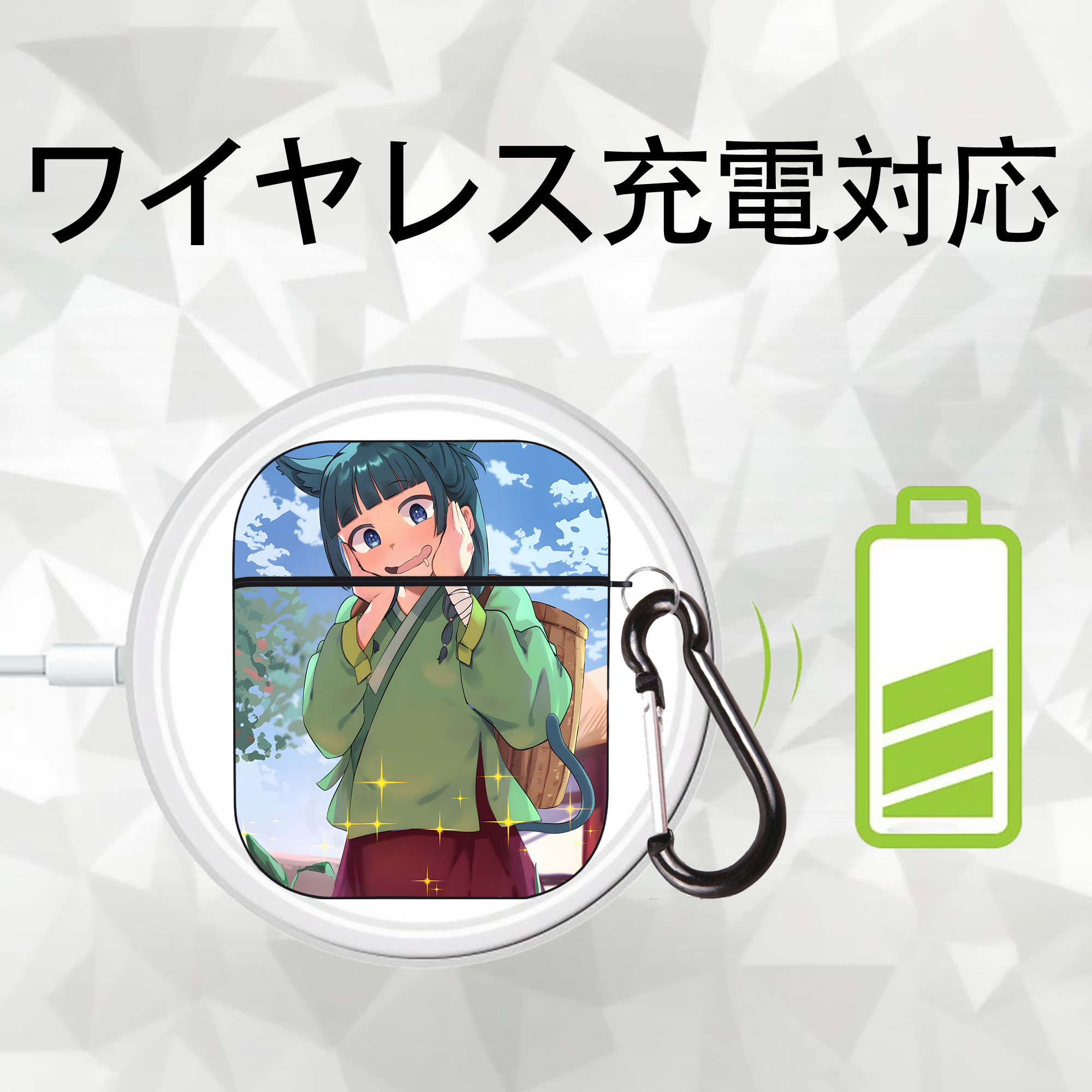 薬屋のひとりごと The Apothecary Diaries AirPods 第2世代保護ケース ハードシェル ブラック 耐衝撃・防指紋・カラビナ付き