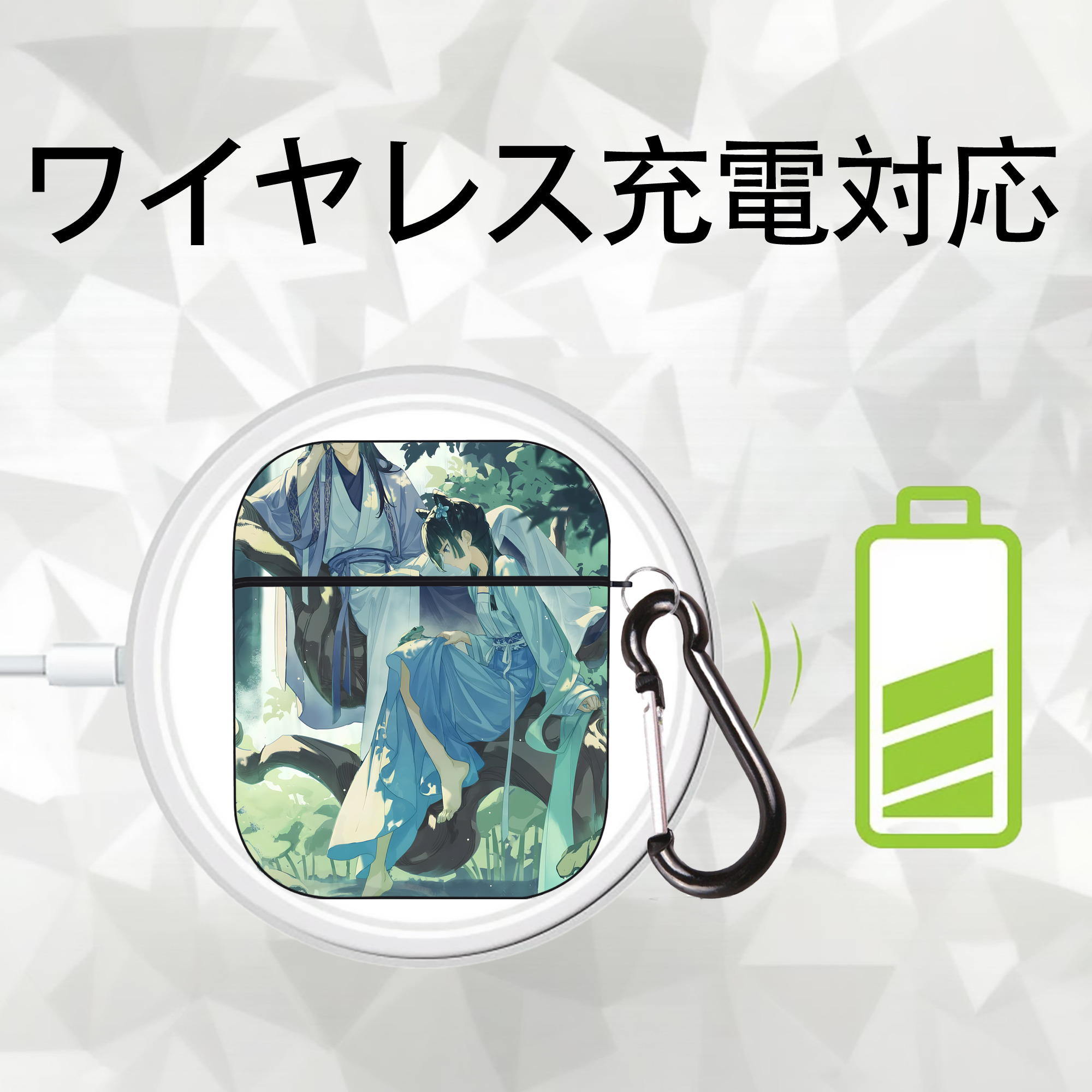 薬屋のひとりごと The Apothecary Diaries AirPods 第2世代保護ケース ハードシェル ブラック 耐衝撃・防指紋・カラビナ付き