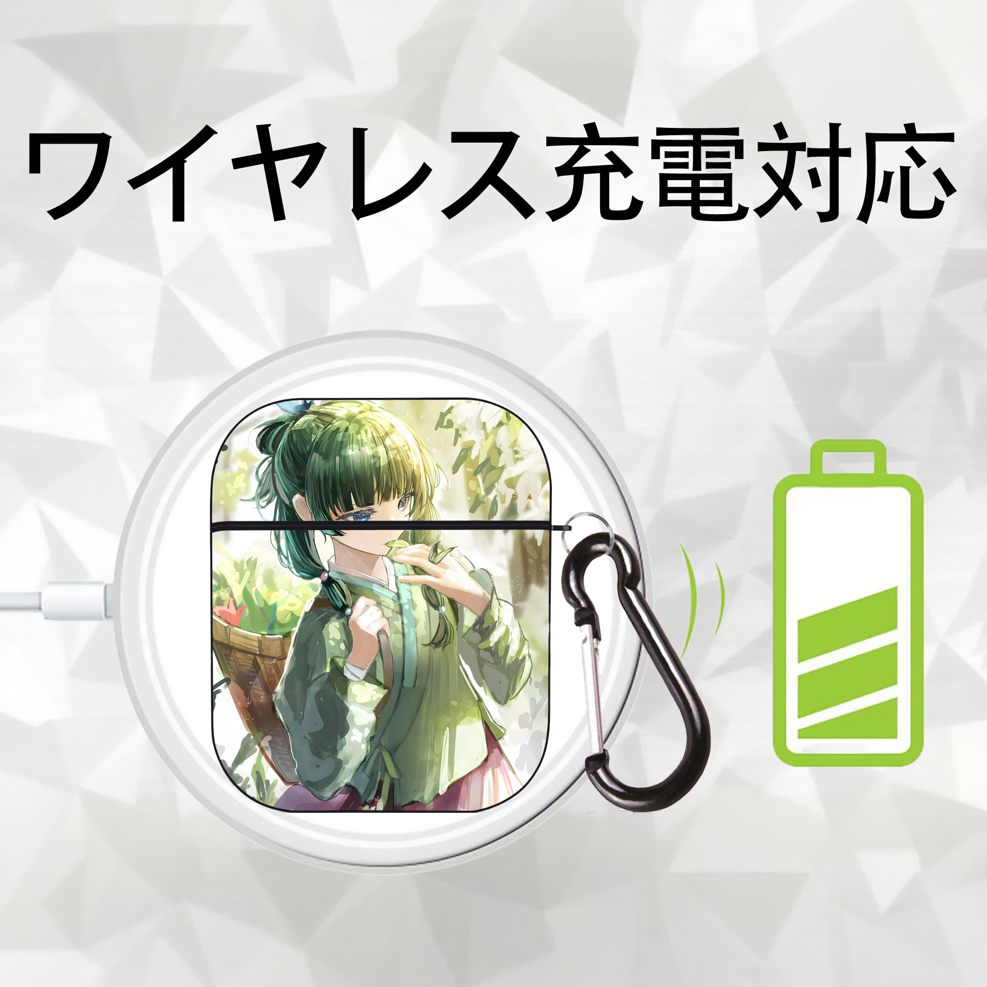 薬屋のひとりごと The Apothecary Diaries AirPods 第2世代保護ケース ハードシェル ブラック 耐衝撃・防指紋・カラビナ付き