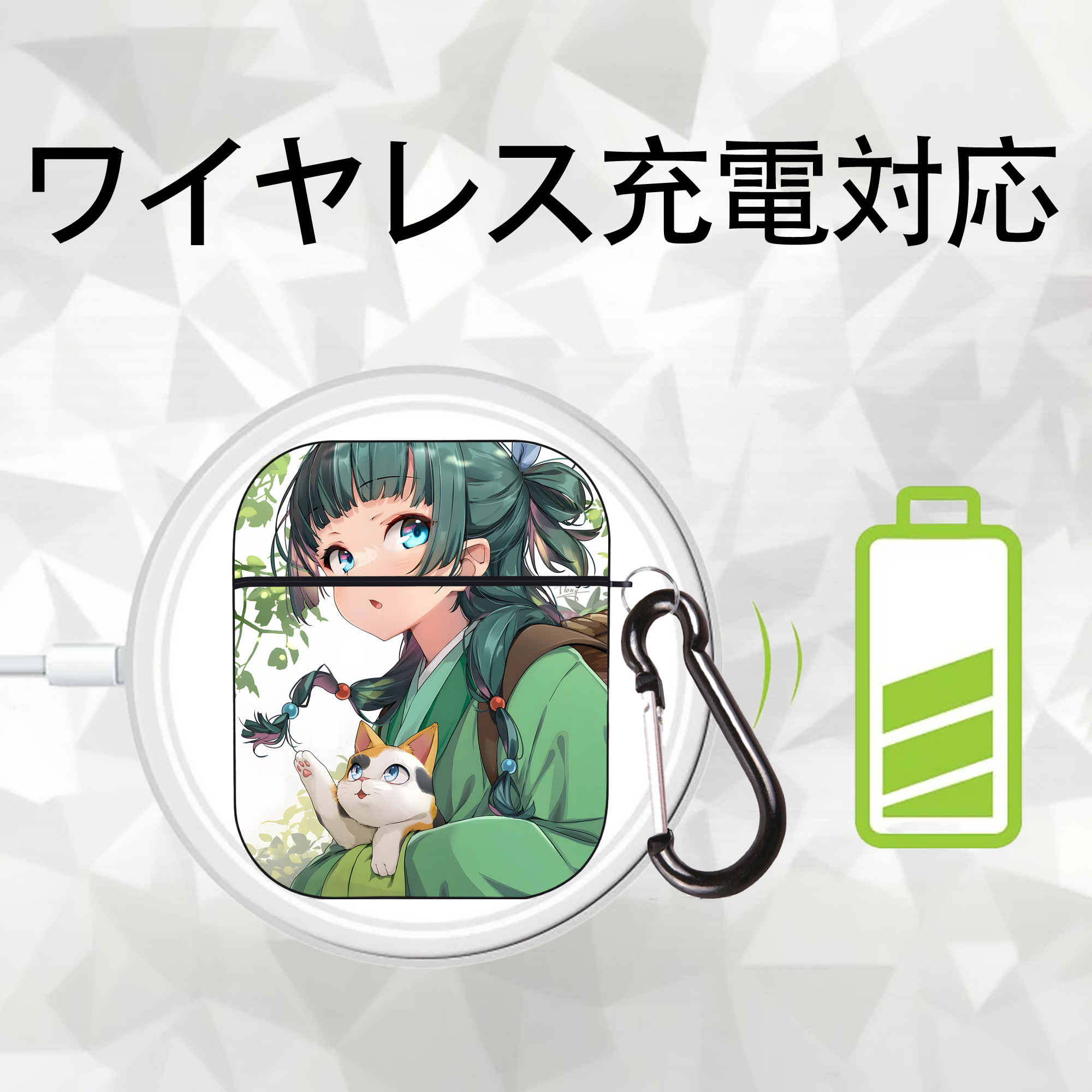 薬屋のひとりごと The Apothecary Diaries AirPods 第2世代保護ケース ハードシェル ブラック 耐衝撃・防指紋・カラビナ付き
