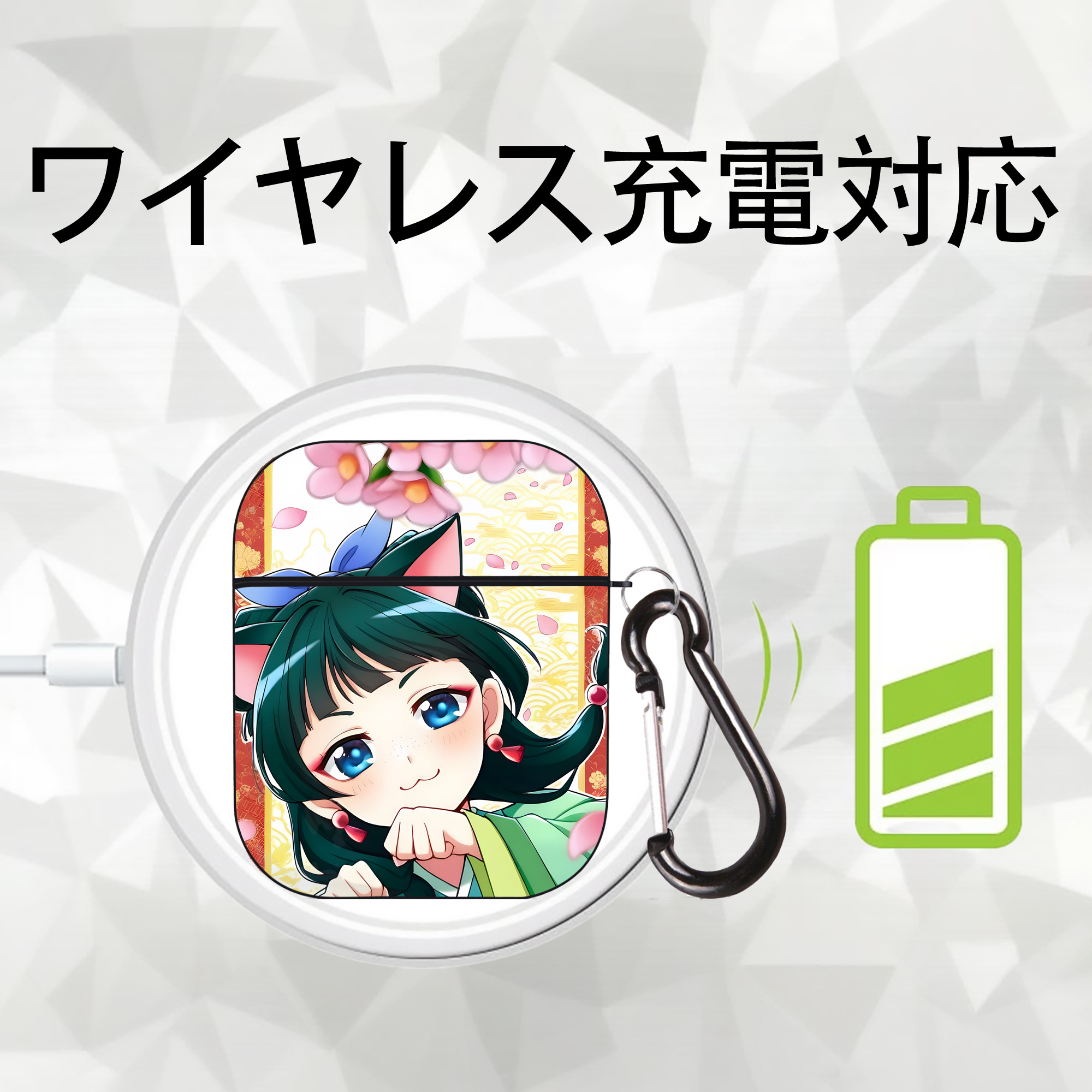 薬屋のひとりごと The Apothecary Diaries AirPods 第2世代保護ケース ハードシェル ブラック 耐衝撃・防指紋・カラビナ付き