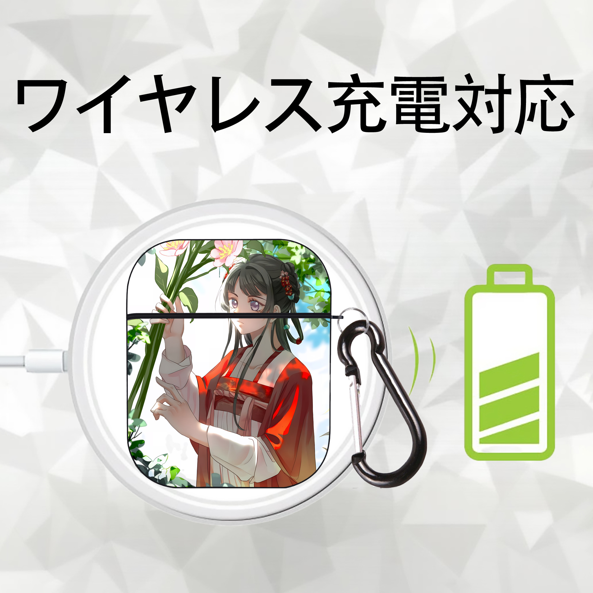 薬屋のひとりごと The Apothecary Diaries AirPods 第2世代保護ケース ハードシェル ブラック 耐衝撃・防指紋・カラビナ付き