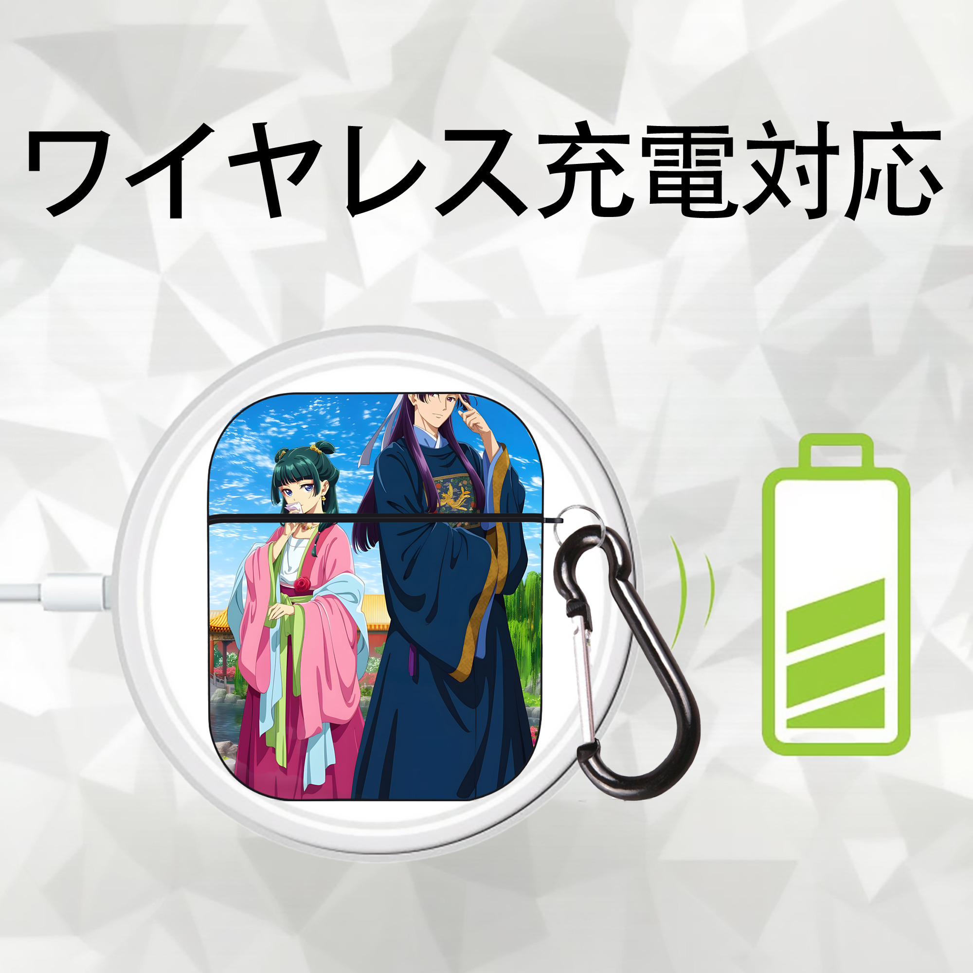 薬屋のひとりごと The Apothecary Diaries AirPods 第2世代保護ケース ハードシェル ブラック 耐衝撃・防指紋・カラビナ付き