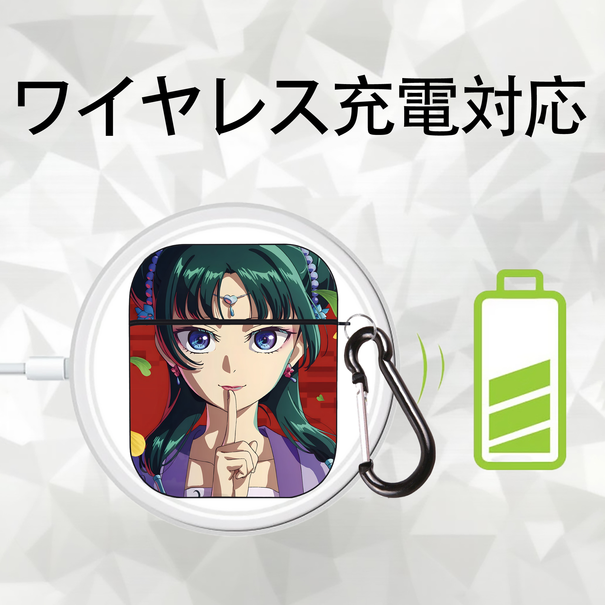 薬屋のひとりごと The Apothecary Diaries AirPods 第2世代保護ケース ハードシェル ブラック 耐衝撃・防指紋・カラビナ付き