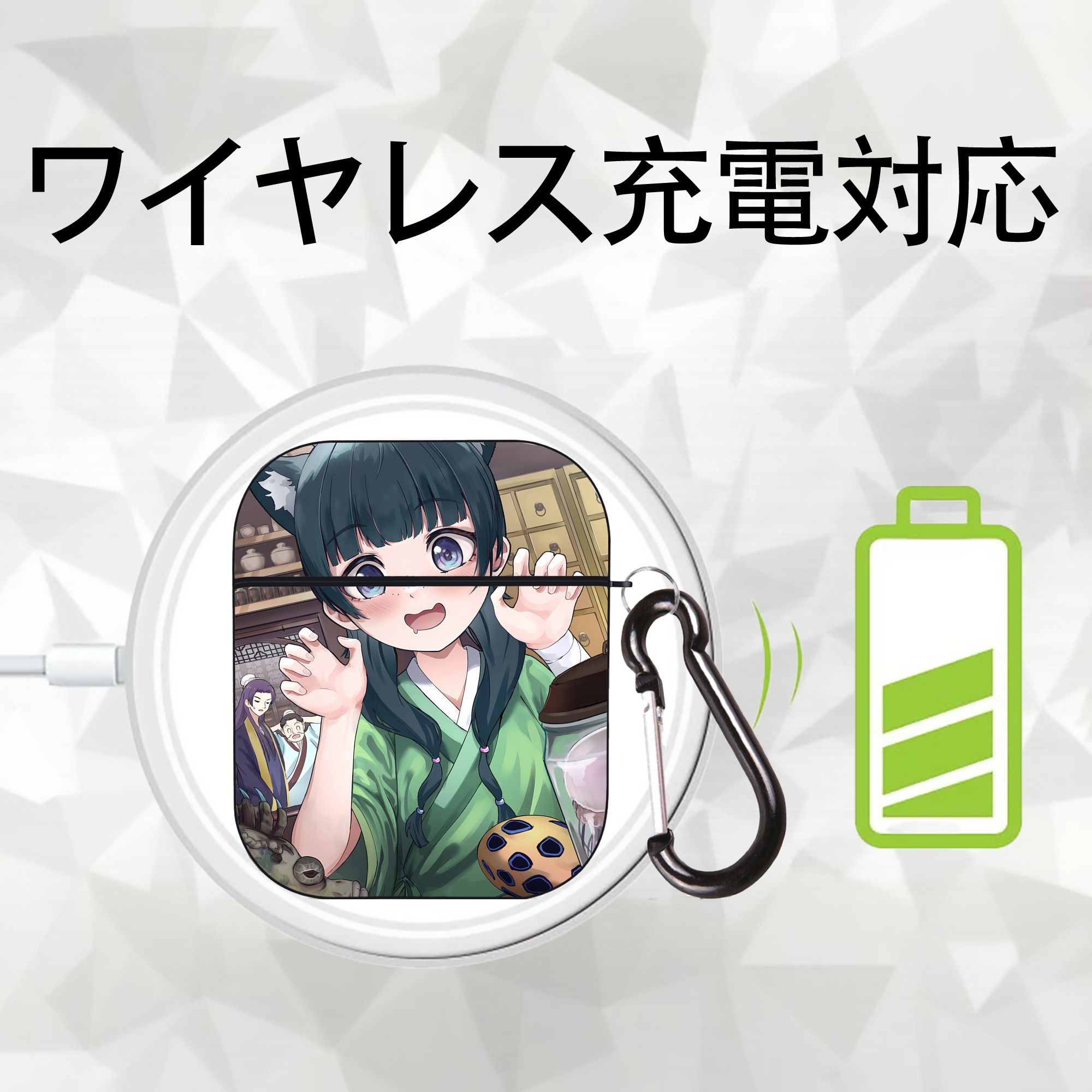 薬屋のひとりごと The Apothecary Diaries AirPods 第2世代保護ケース ハードシェル ブラック 耐衝撃・防指紋・カラビナ付き