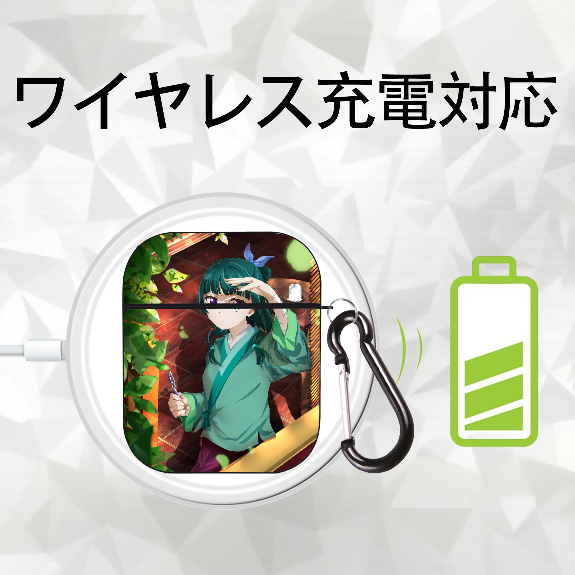 薬屋のひとりごと The Apothecary Diaries AirPods 第2世代保護ケース ハードシェル ブラック 耐衝撃・防指紋・カラビナ付き