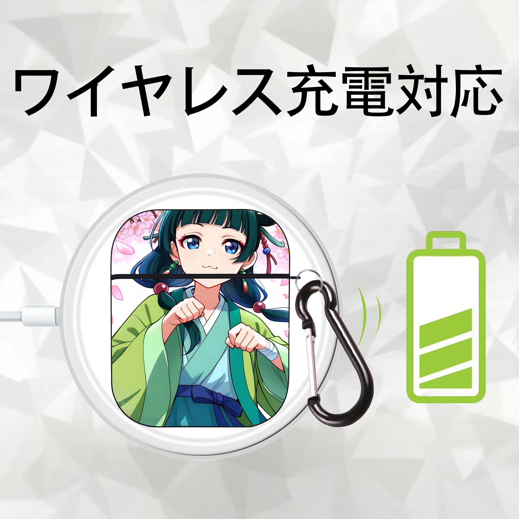 薬屋のひとりごと The Apothecary Diaries AirPods 第2世代保護ケース ハードシェル ブラック 耐衝撃・防指紋・カラビナ付き