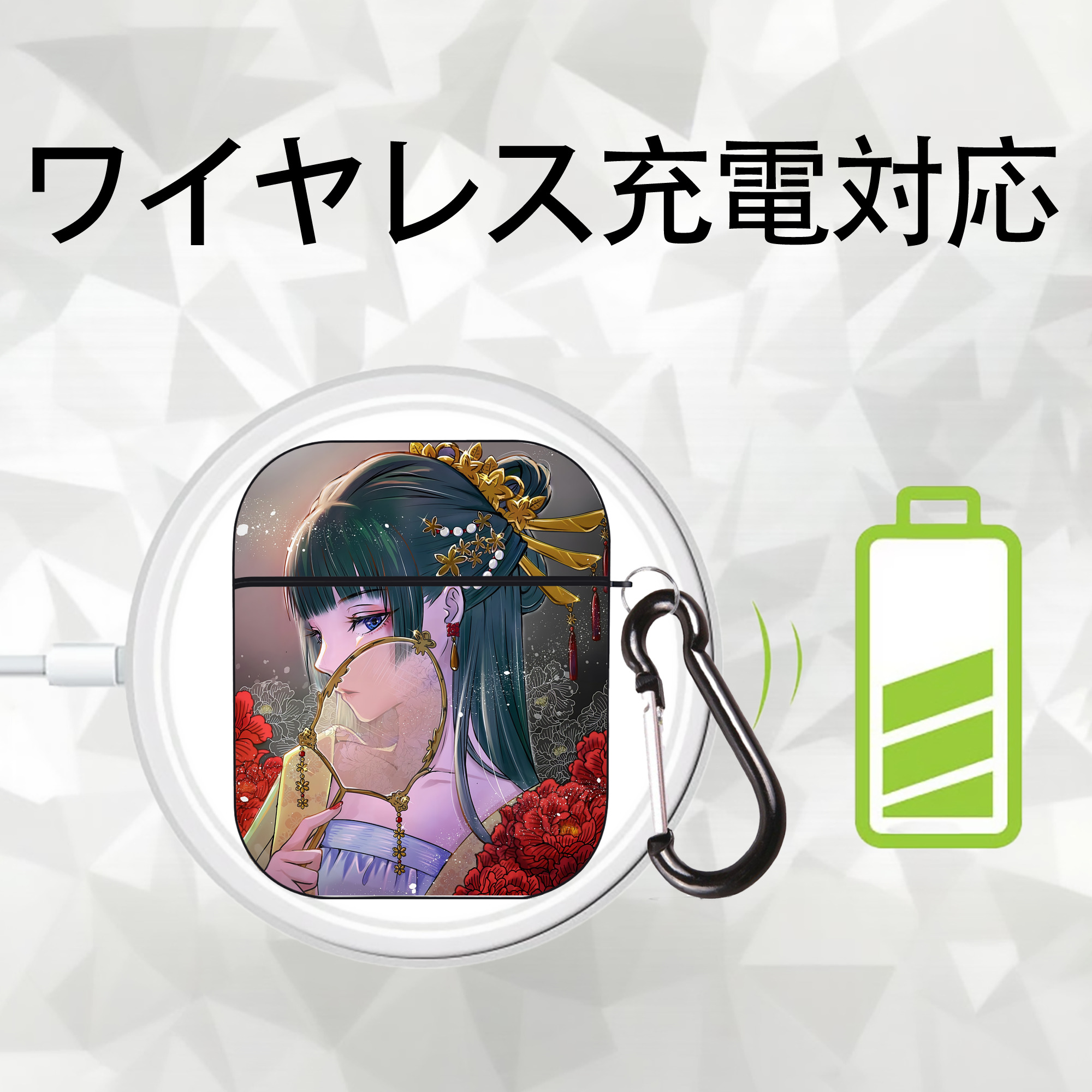 薬屋のひとりごと The Apothecary Diaries AirPods 第2世代保護ケース ハードシェル ブラック 耐衝撃・防指紋・カラビナ付き
