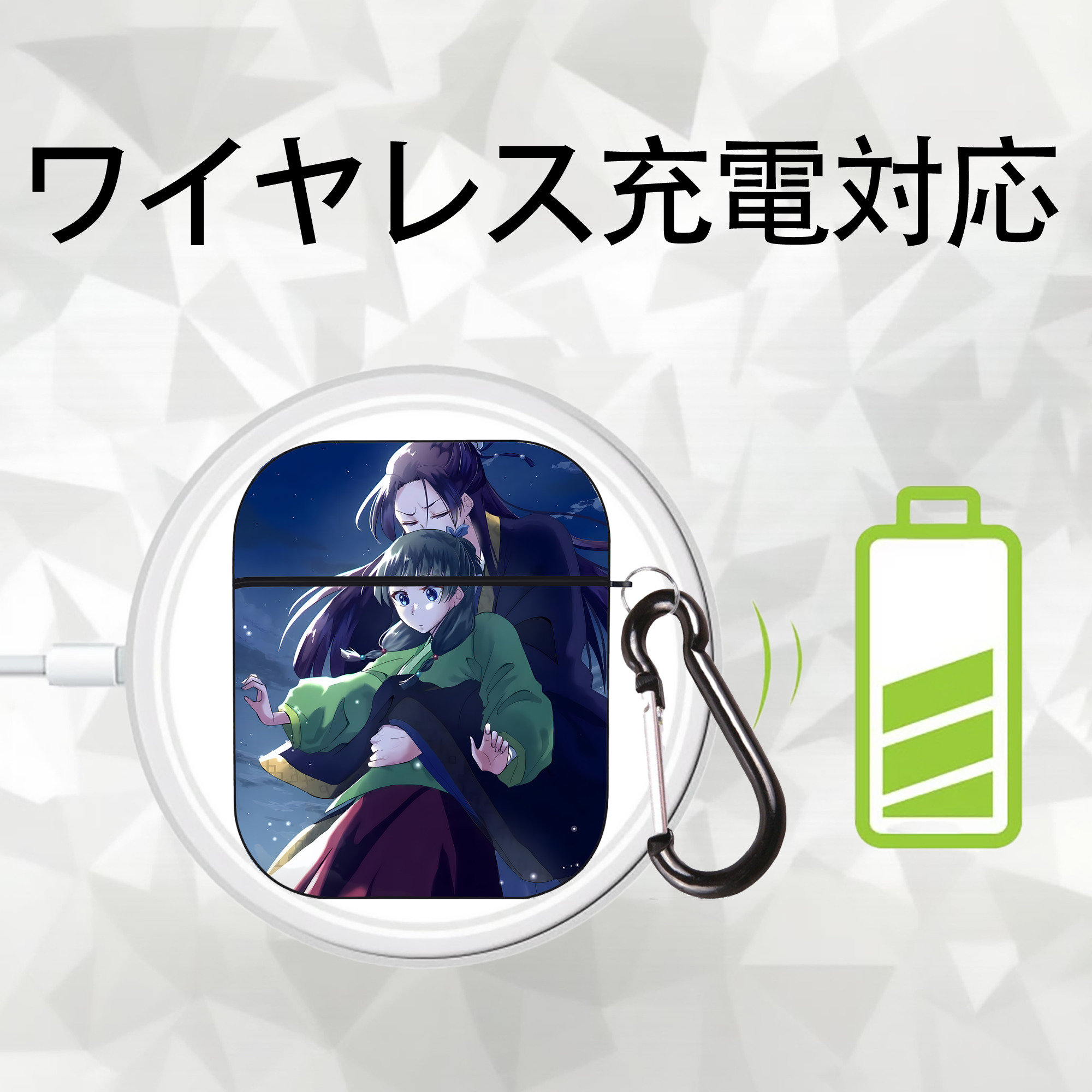 薬屋のひとりごと The Apothecary Diaries AirPods 第2世代保護ケース ハードシェル ブラック 耐衝撃・防指紋・カラビナ付き