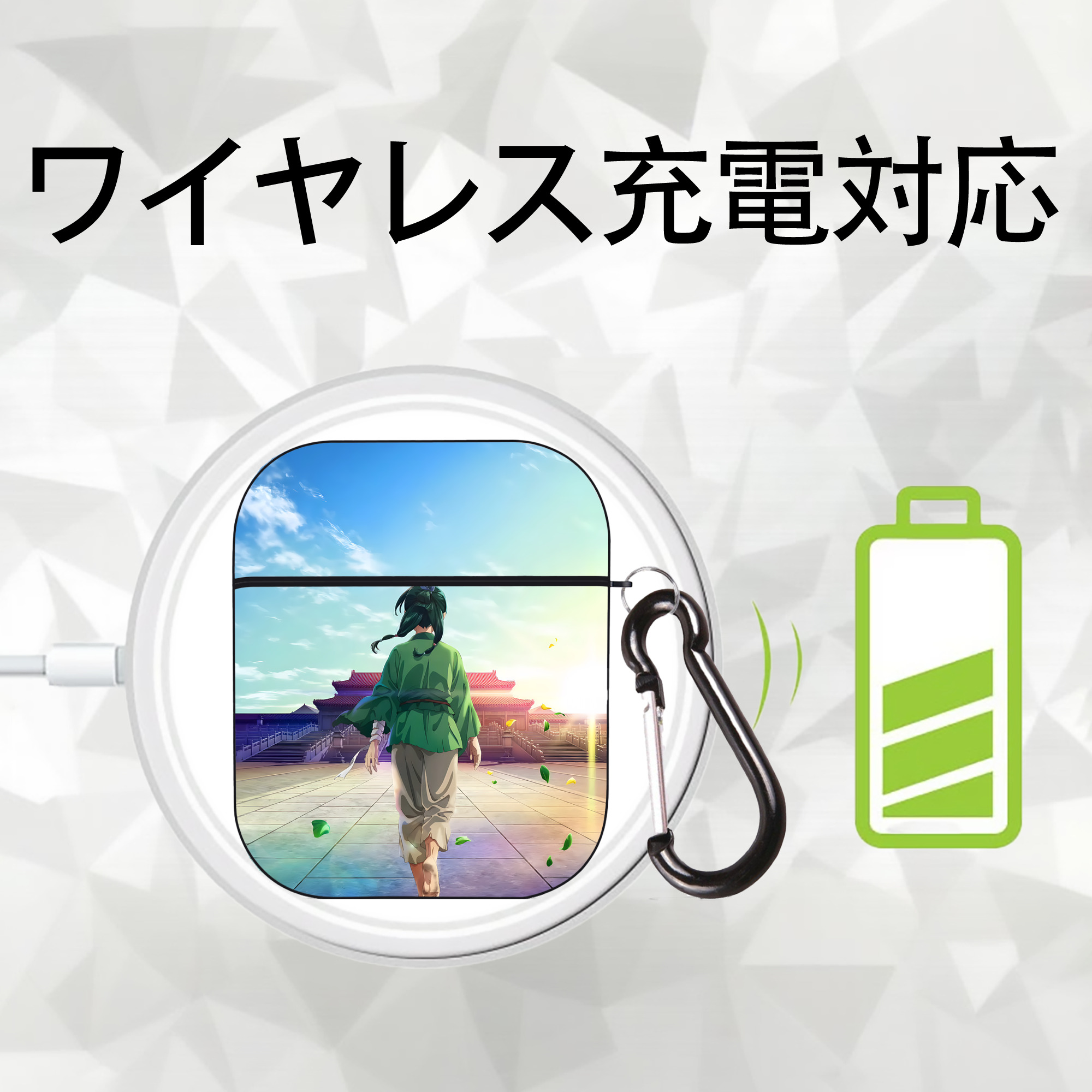 薬屋のひとりごと The Apothecary Diaries AirPods 第2世代保護ケース ハードシェル ブラック 耐衝撃・防指紋・カラビナ付き