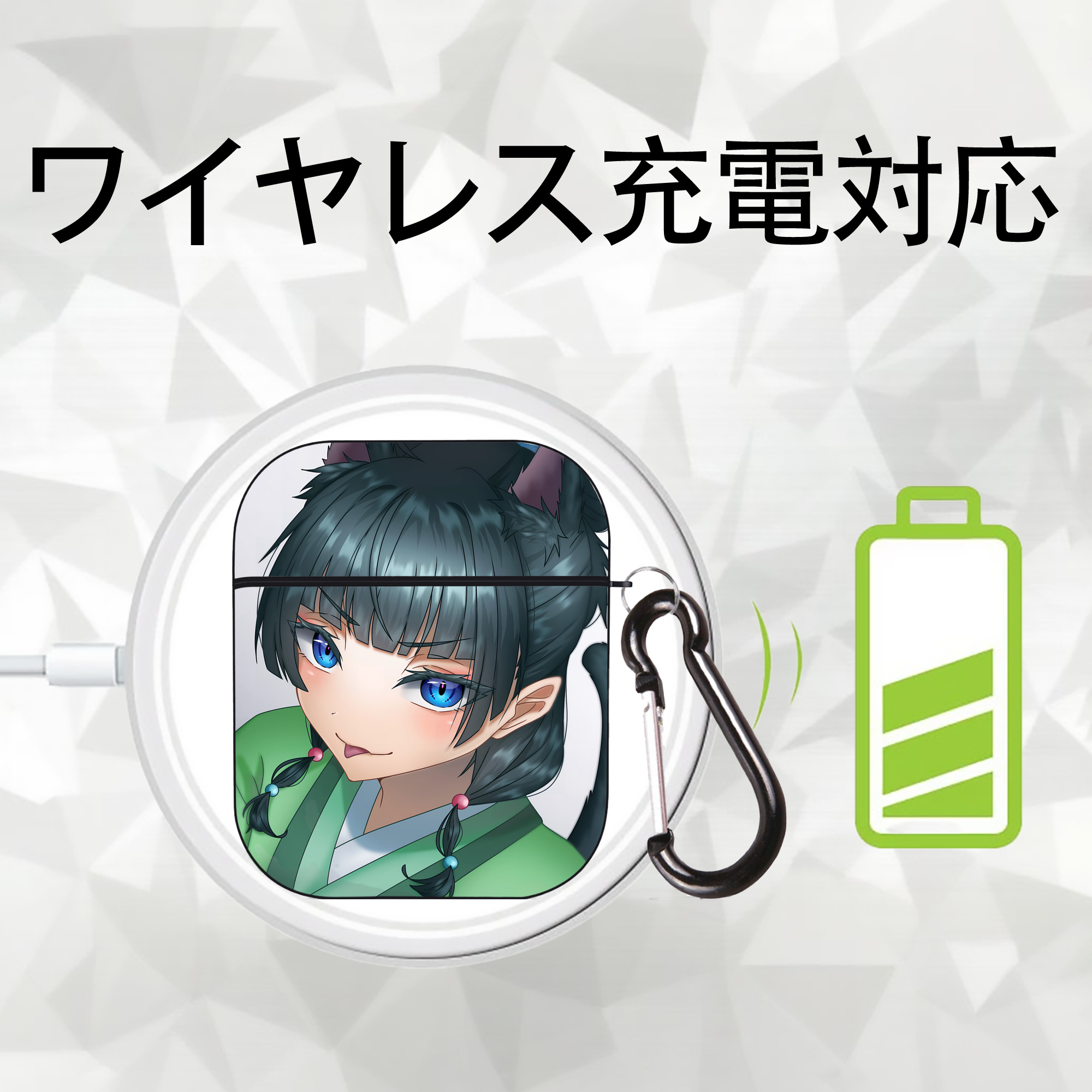 薬屋のひとりごと The Apothecary Diaries AirPods 第2世代保護ケース ハードシェル ブラック 耐衝撃・防指紋・カラビナ付き
