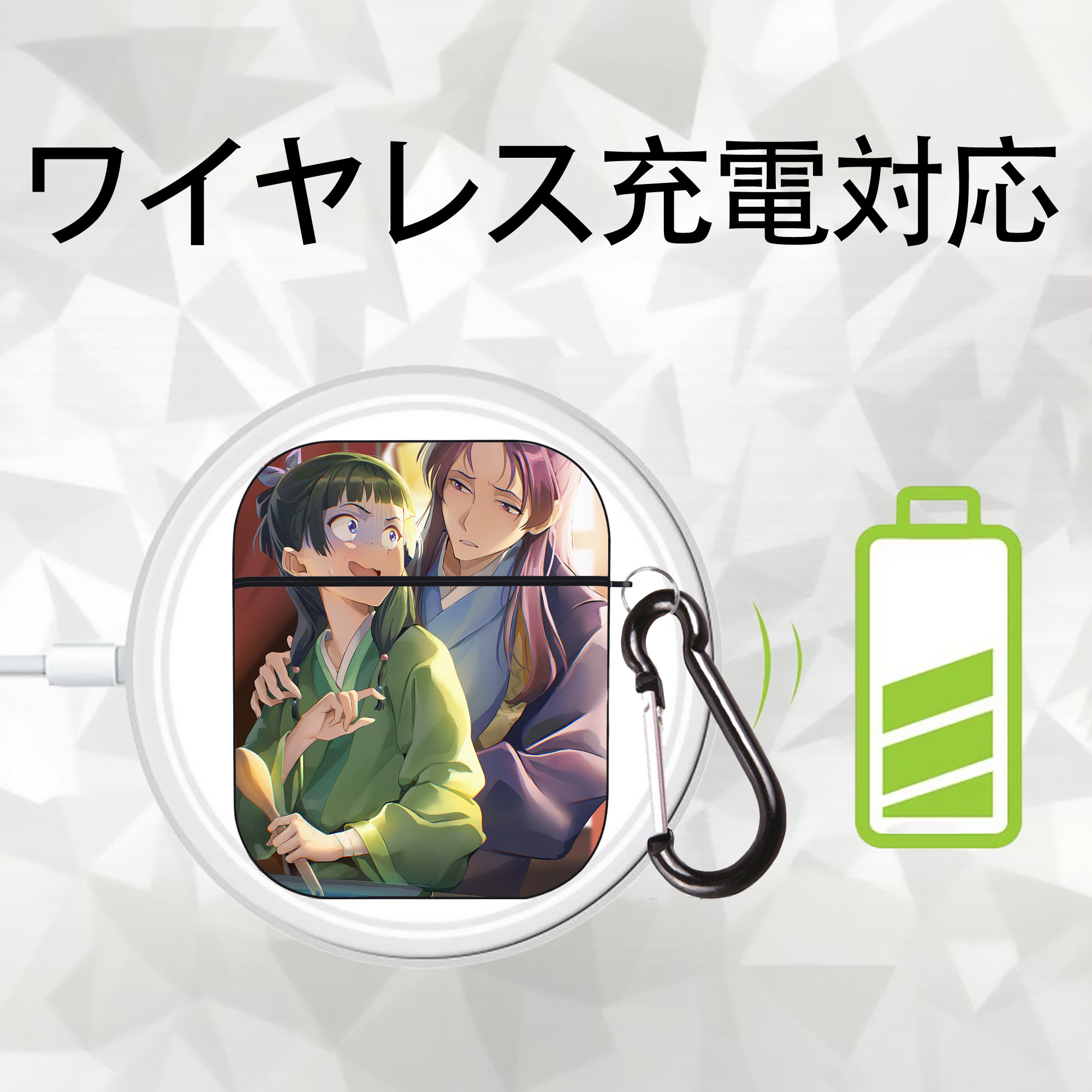 薬屋のひとりごと The Apothecary Diaries AirPods 第2世代保護ケース ハードシェル ブラック 耐衝撃・防指紋・カラビナ付き