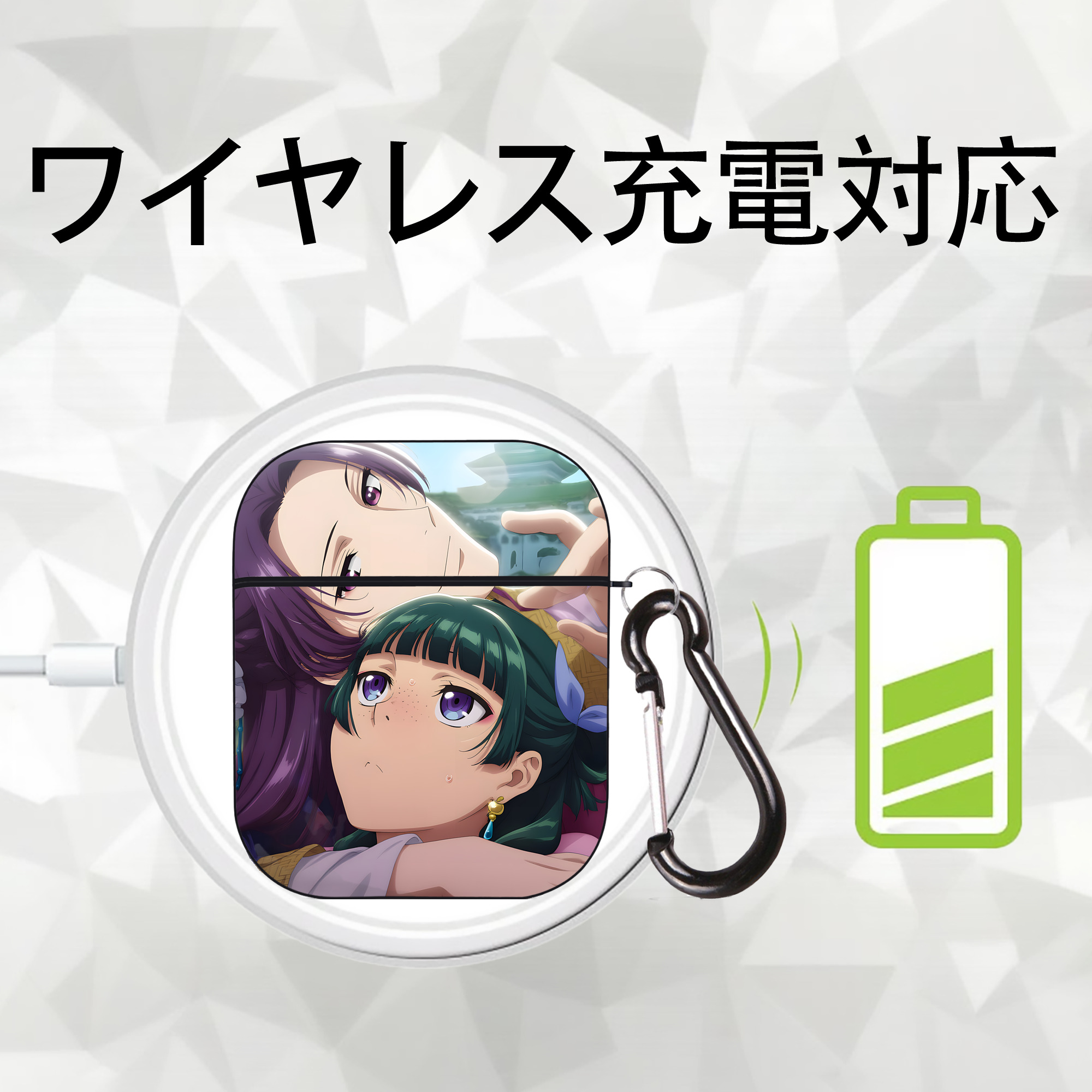 薬屋のひとりごと The Apothecary Diaries AirPods 第2世代保護ケース ハードシェル ブラック 耐衝撃・防指紋・カラビナ付き