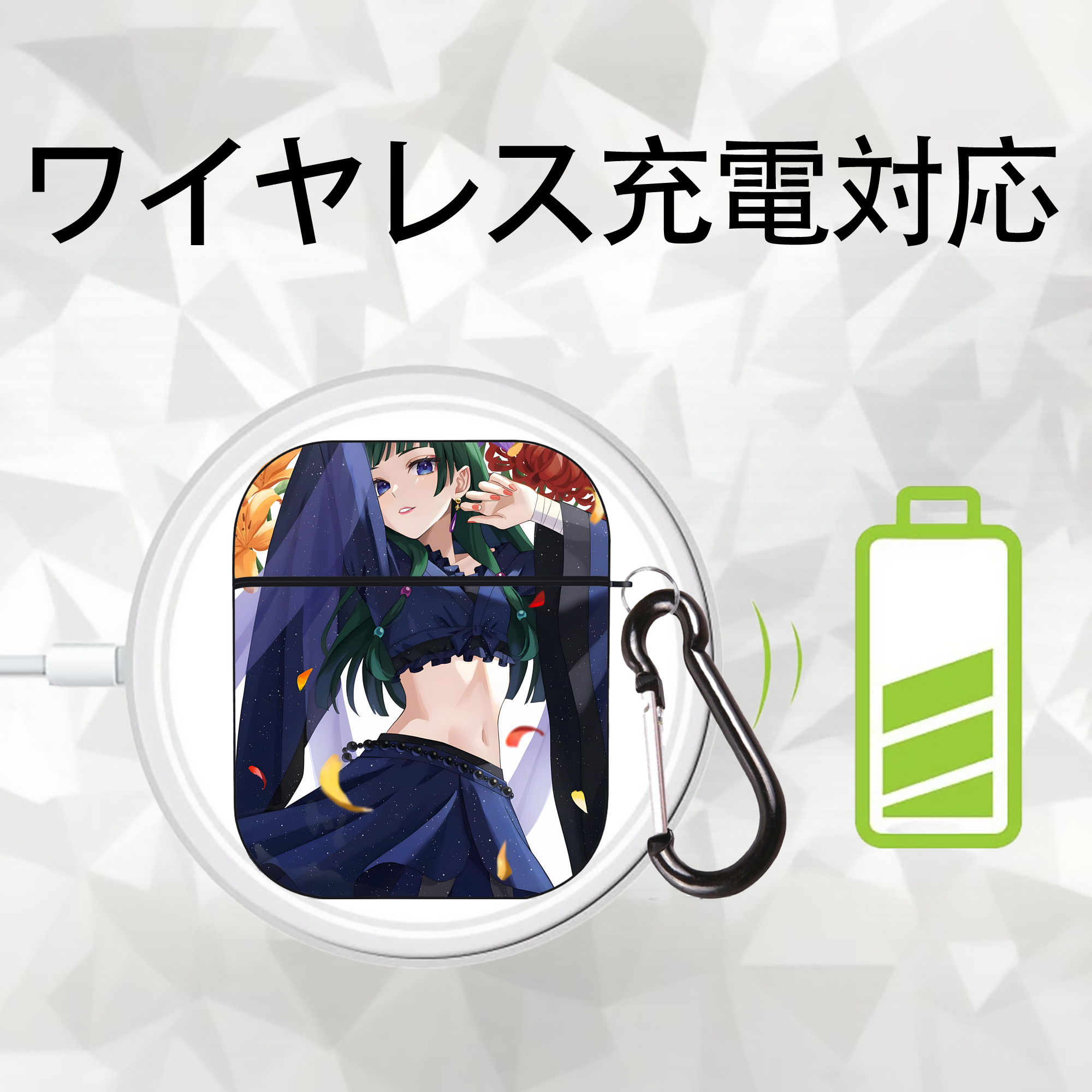 薬屋のひとりごと The Apothecary Diaries AirPods 第2世代保護ケース ハードシェル ブラック 耐衝撃・防指紋・カラビナ付き
