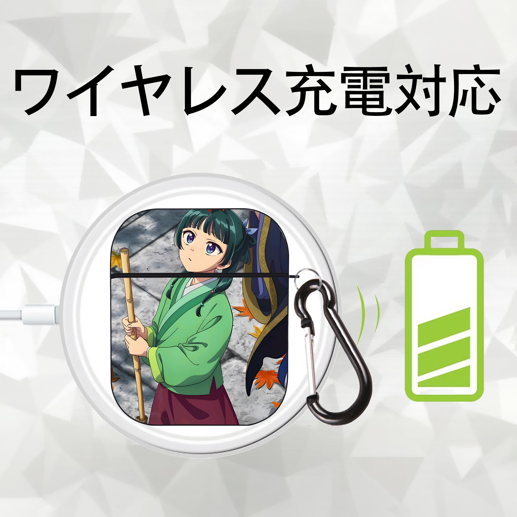 薬屋のひとりごと The Apothecary Diaries AirPods 第2世代保護ケース ハードシェル ブラック 耐衝撃・防指紋・カラビナ付き
