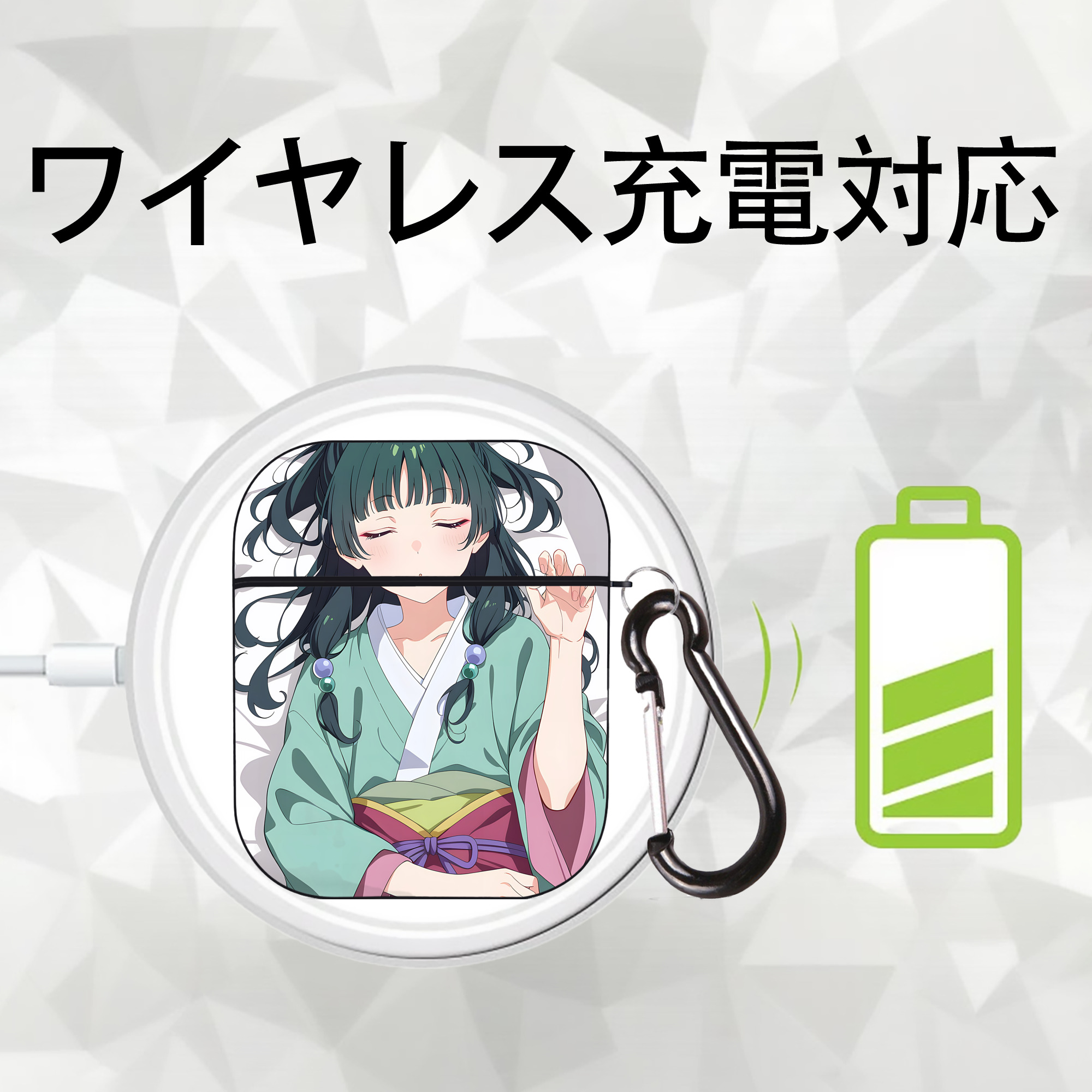 薬屋のひとりごと The Apothecary Diaries AirPods 第2世代保護ケース ハードシェル ブラック 耐衝撃・防指紋・カラビナ付き