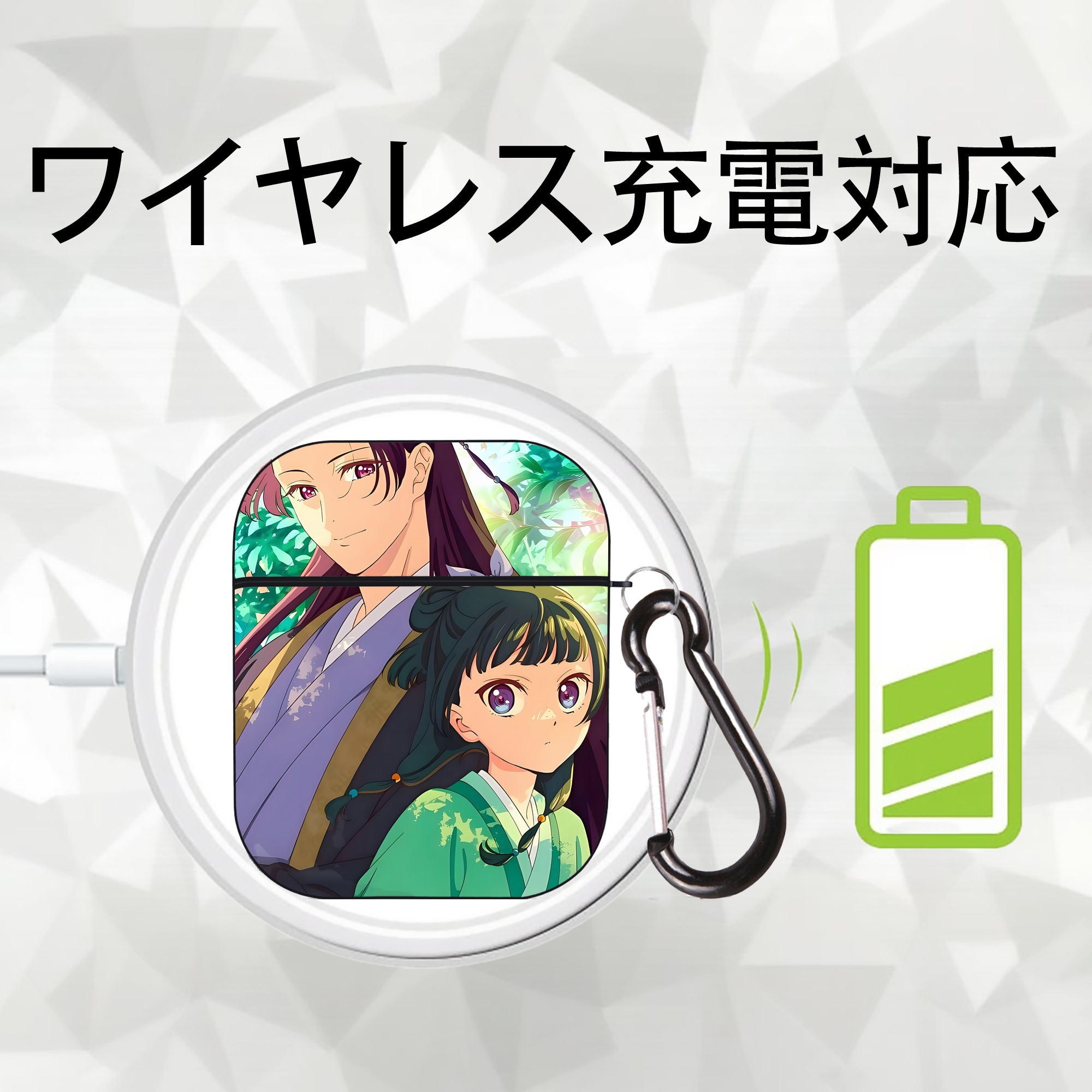 薬屋のひとりごと The Apothecary Diaries AirPods 第2世代保護ケース ハードシェル ブラック 耐衝撃・防指紋・カラビナ付き