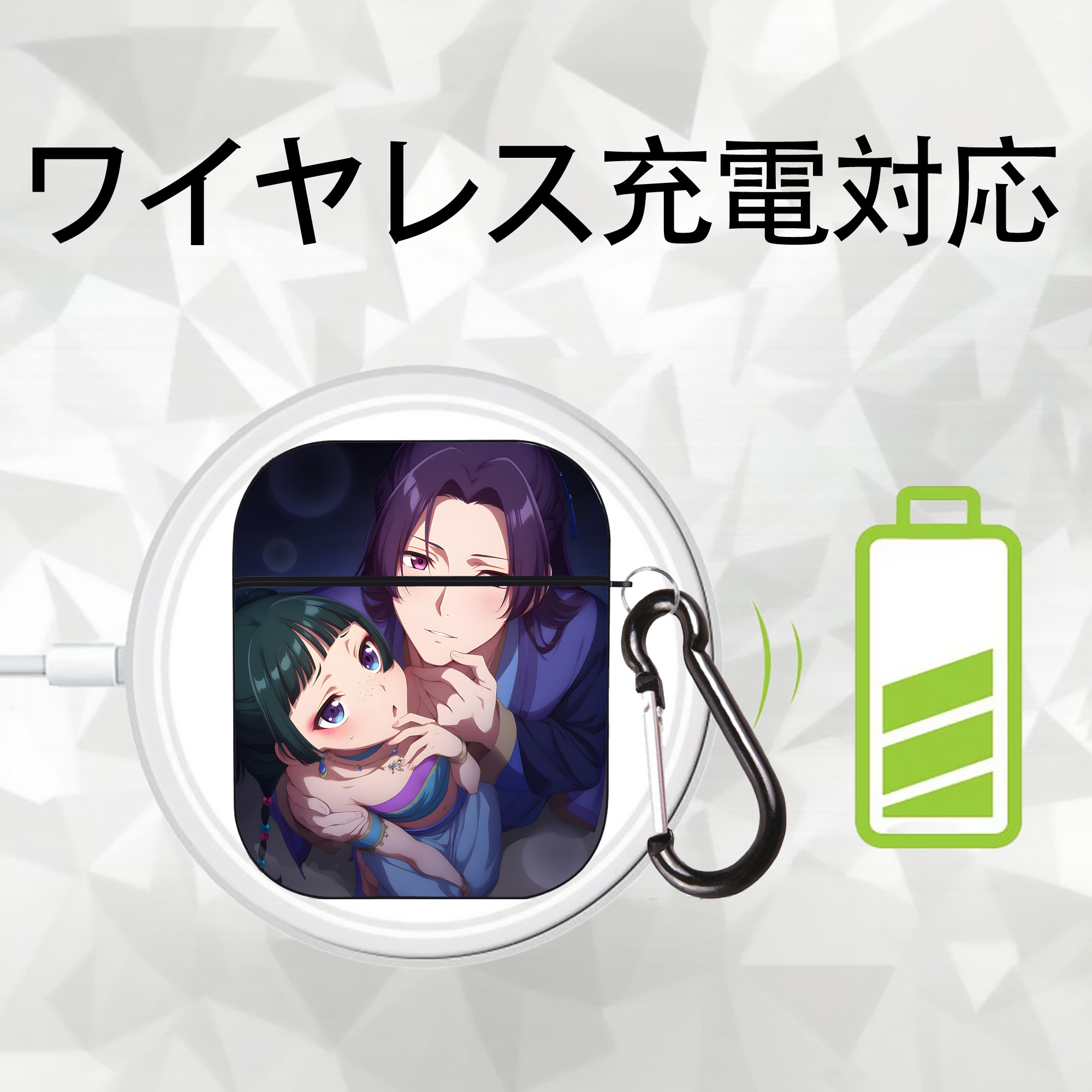薬屋のひとりごと The Apothecary Diaries AirPods 第2世代保護ケース ハードシェル ブラック 耐衝撃・防指紋・カラビナ付き