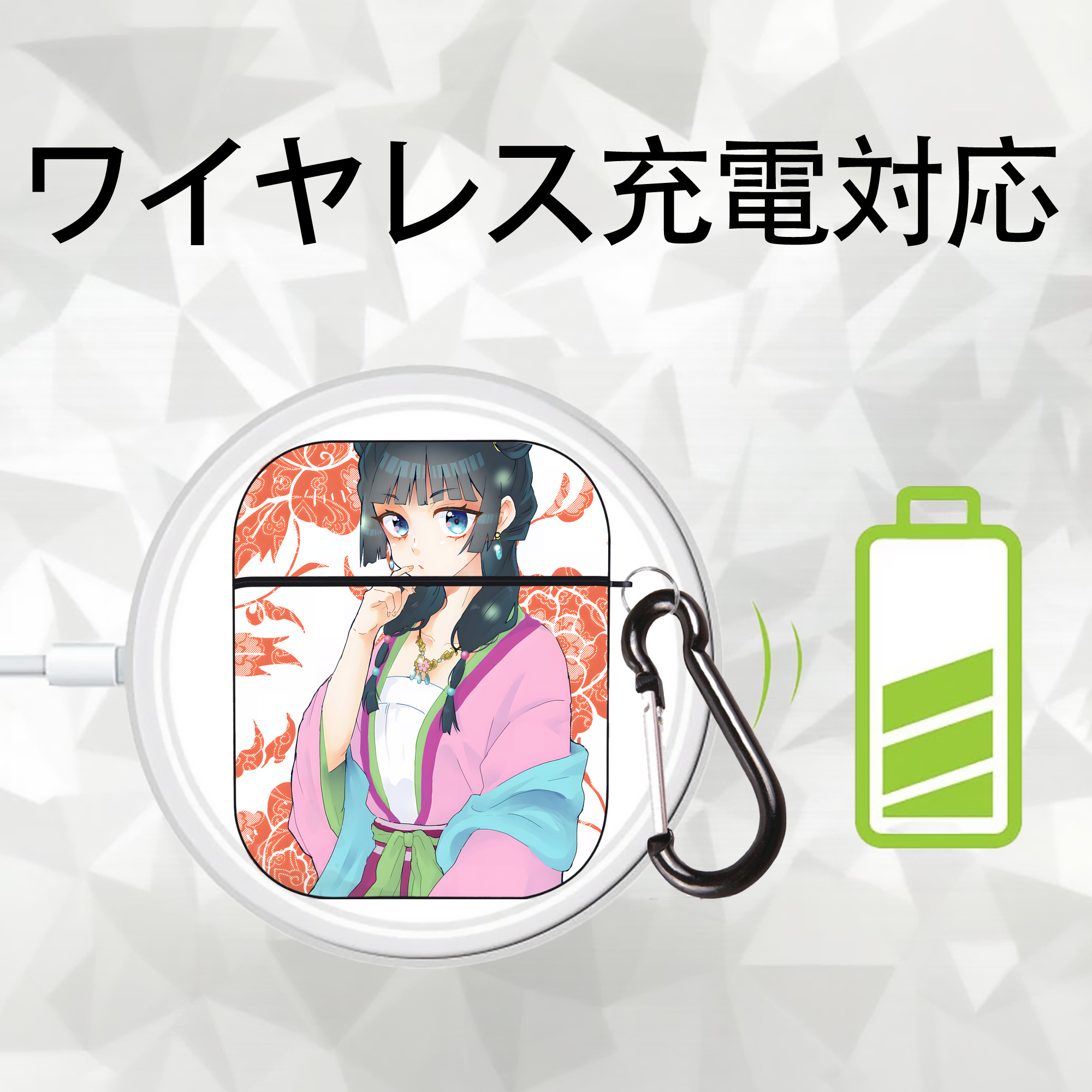 薬屋のひとりごと The Apothecary Diaries AirPods 第2世代保護ケース ハードシェル ブラック 耐衝撃・防指紋・カラビナ付き