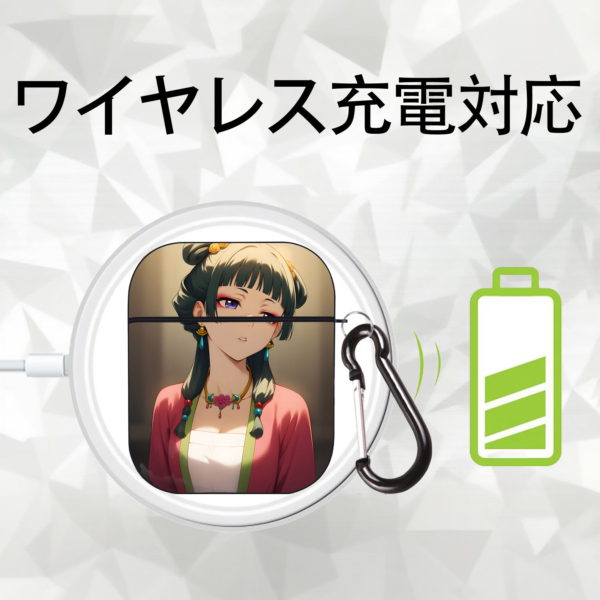 薬屋のひとりごと The Apothecary Diaries AirPods 第2世代保護ケース ハードシェル ブラック 耐衝撃・防指紋・カラビナ付き