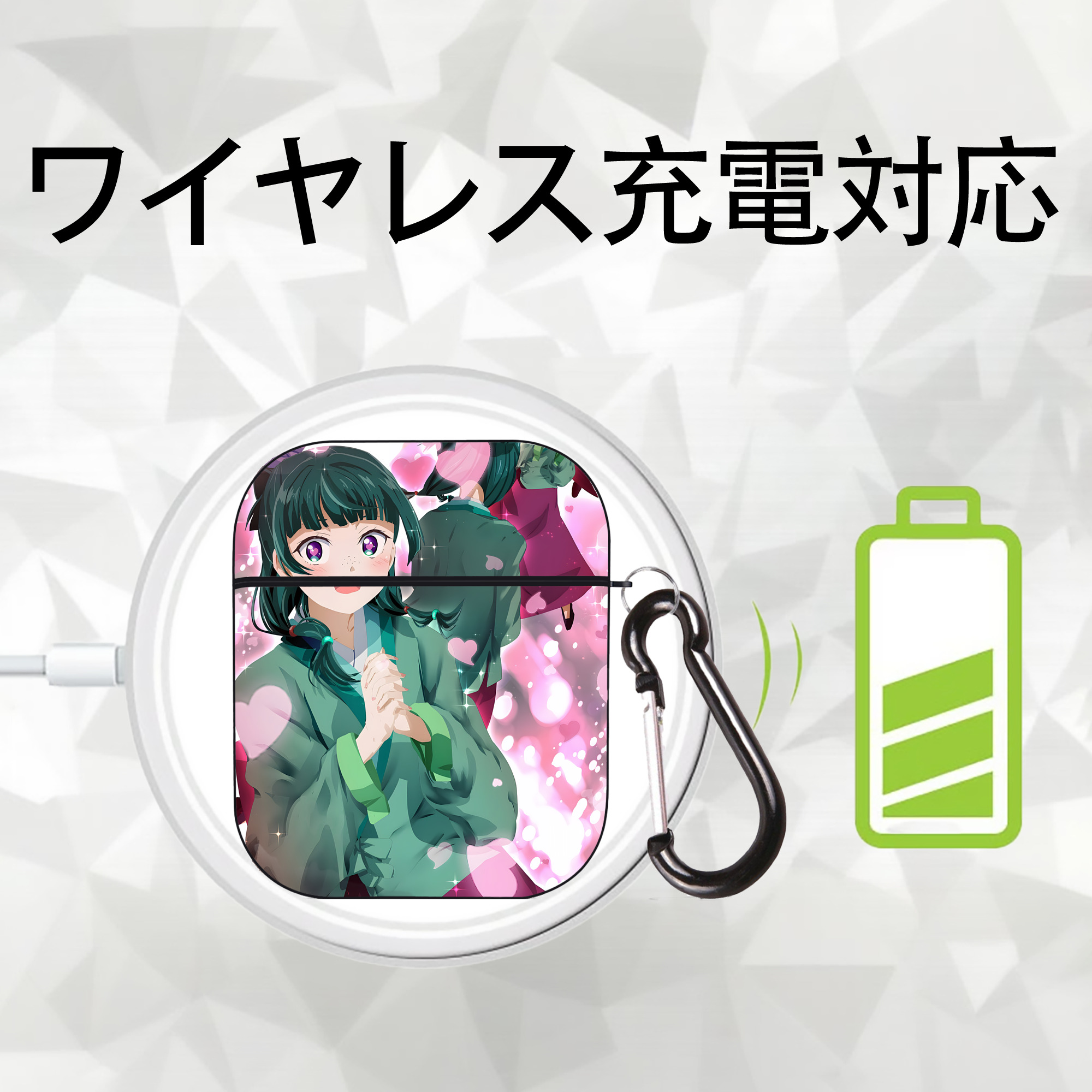 薬屋のひとりごと The Apothecary Diaries AirPods 第2世代保護ケース ハードシェル ブラック 耐衝撃・防指紋・カラビナ付き