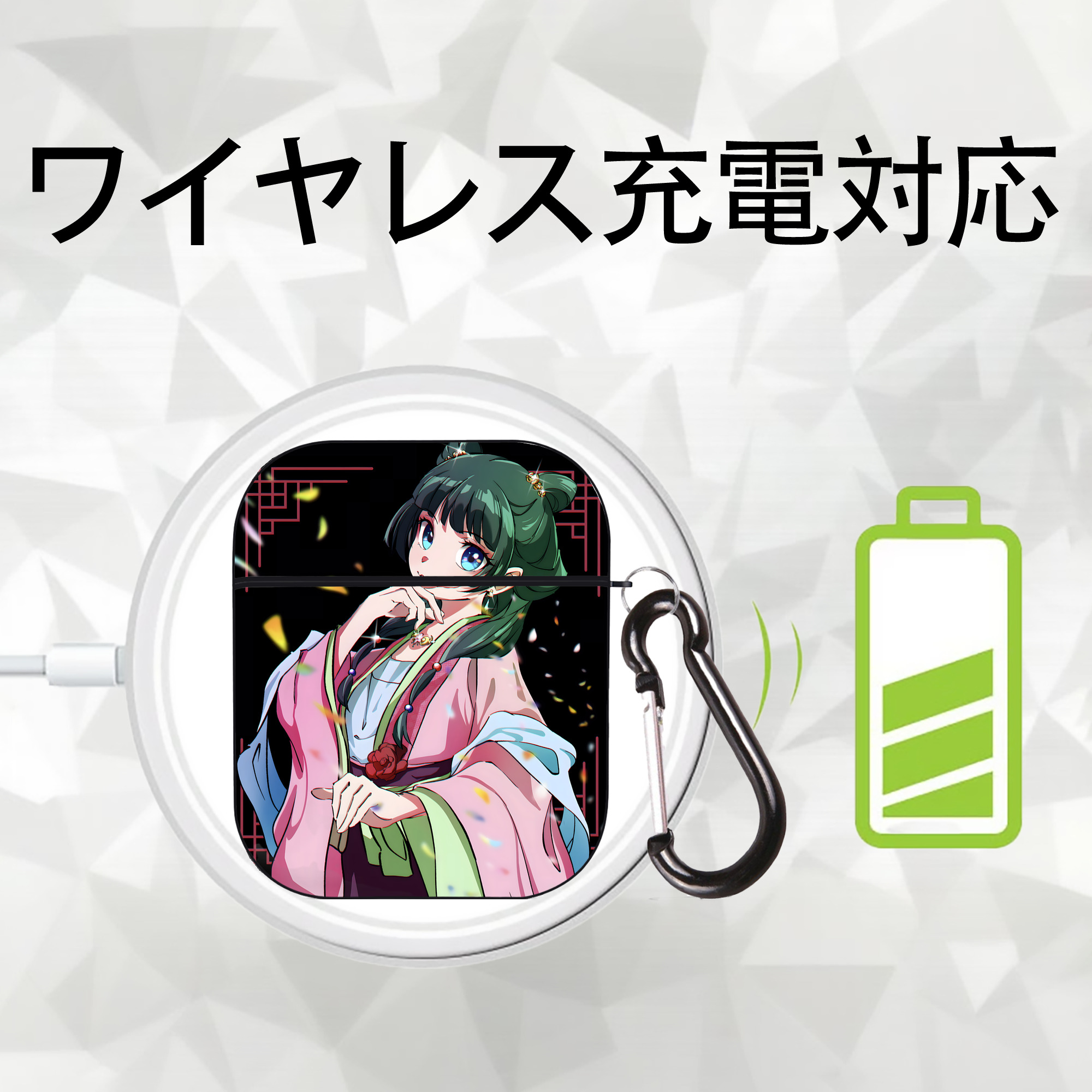 薬屋のひとりごと The Apothecary Diaries AirPods 第2世代保護ケース ハードシェル ブラック 耐衝撃・防指紋・カラビナ付き
